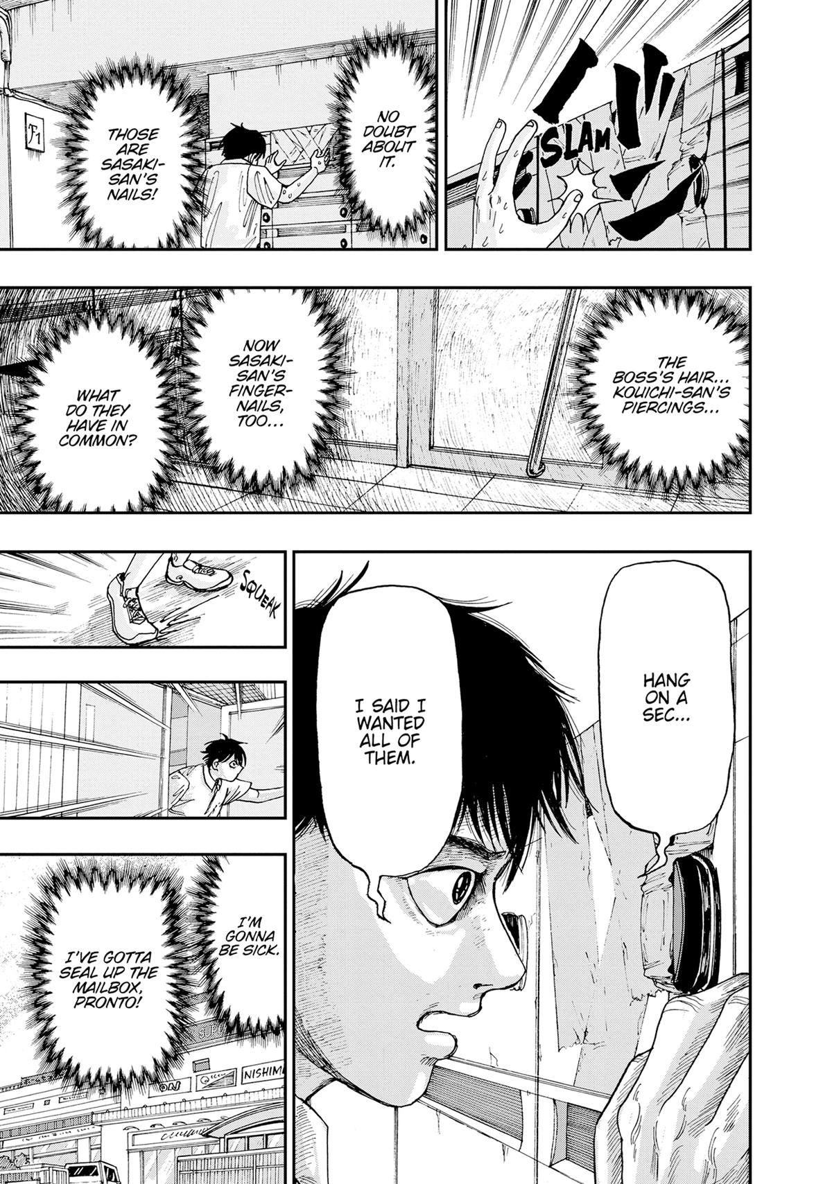 Read 100 Ghost Stories That Will Lead to My Own Death Manga Online