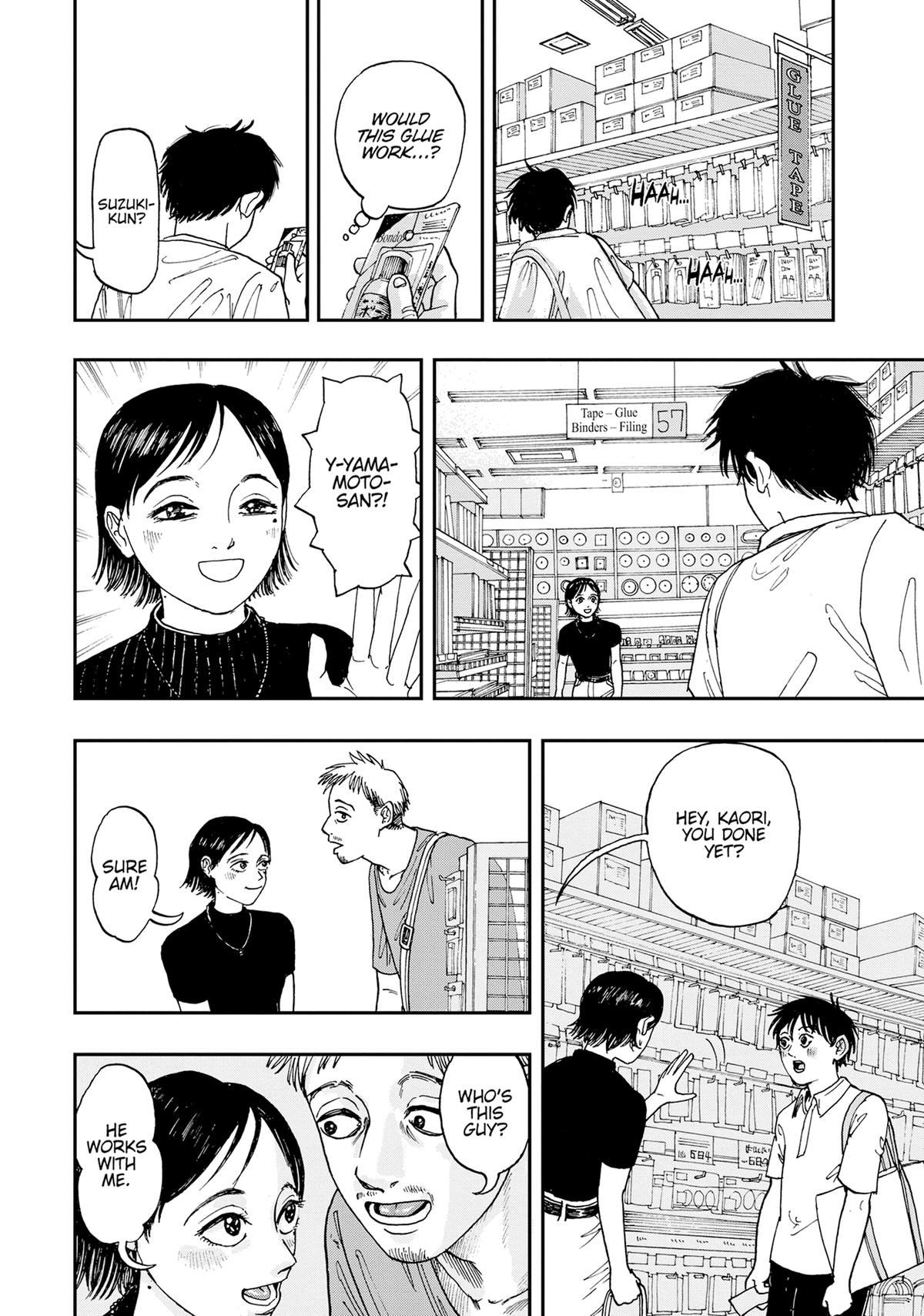 Read 100 Ghost Stories That Will Lead to My Own Death Manga Online