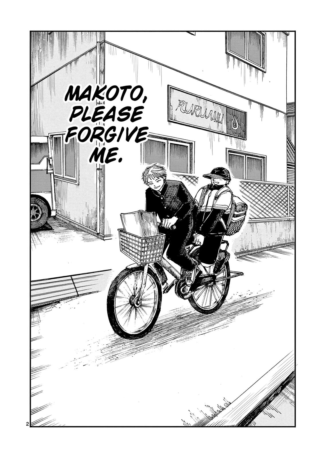 Read 100 Ghost Stories That Will Lead to My Own Death Manga Online