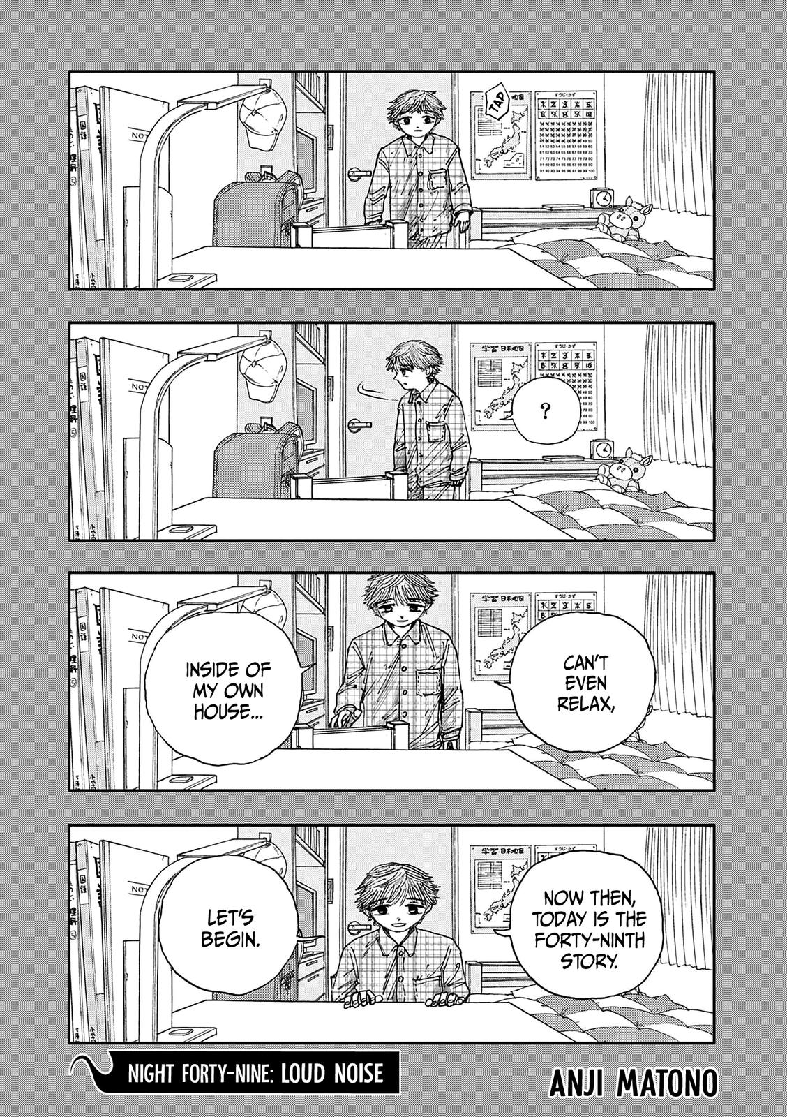 Read 100 Ghost Stories That Will Lead to My Own Death Manga Online