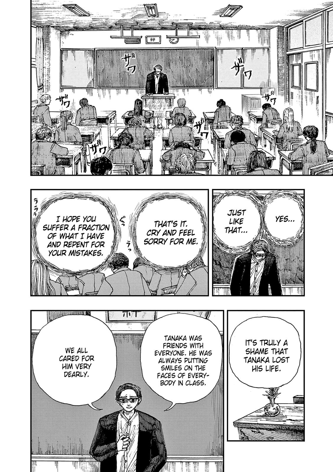 Read 100 Ghost Stories That Will Lead to My Own Death Manga Online