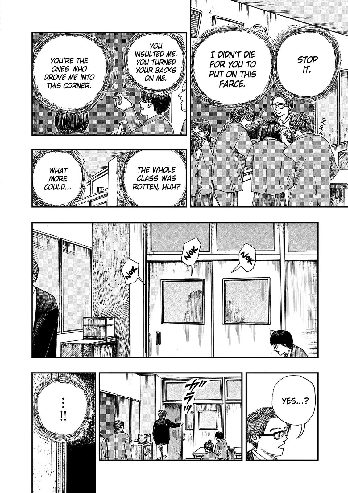 Read 100 Ghost Stories That Will Lead to My Own Death Manga Online