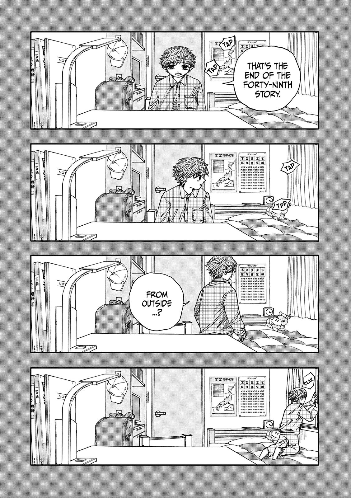 Read 100 Ghost Stories That Will Lead to My Own Death Manga Online