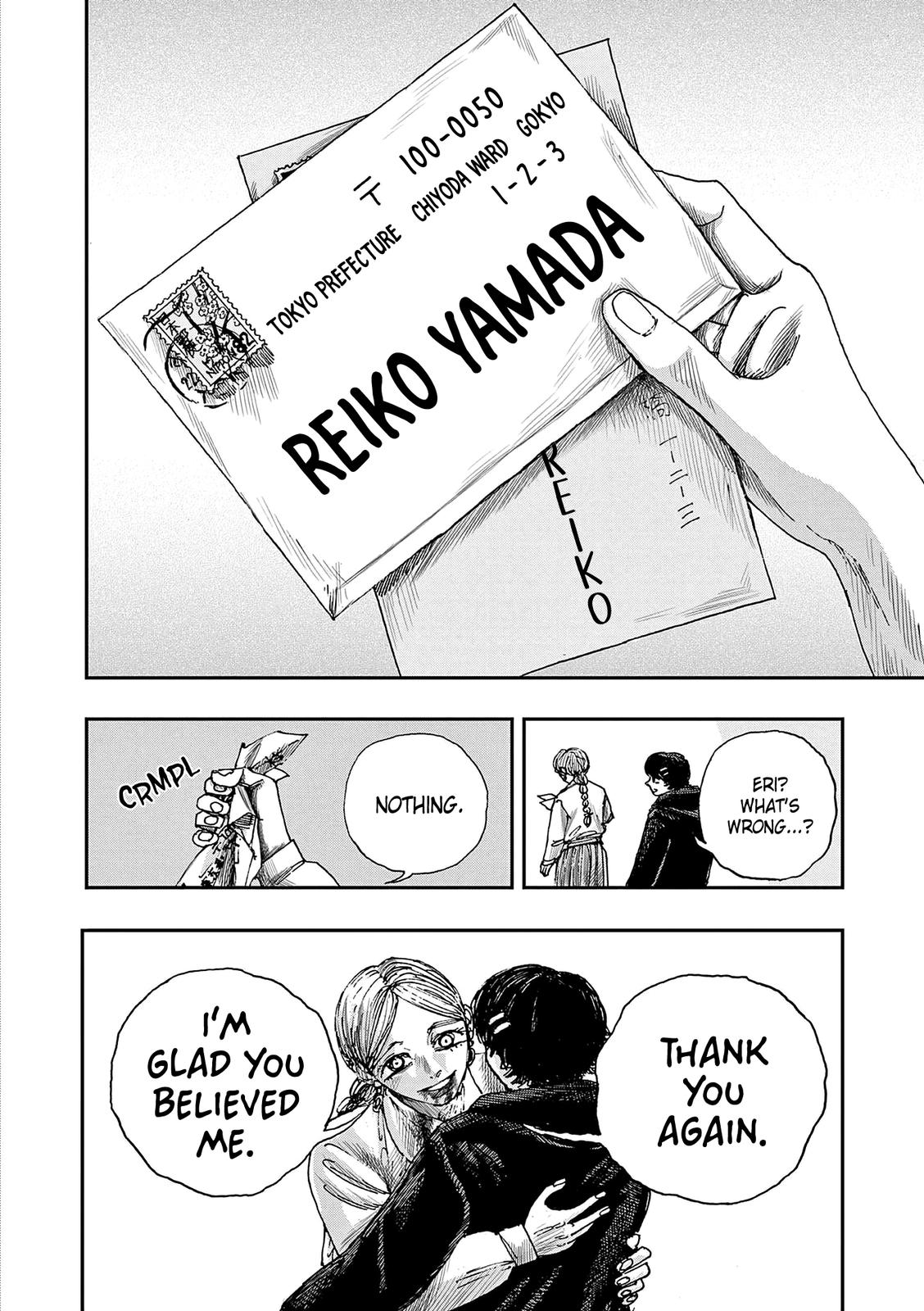 Read 100 Ghost Stories That Will Lead to My Own Death Manga Online