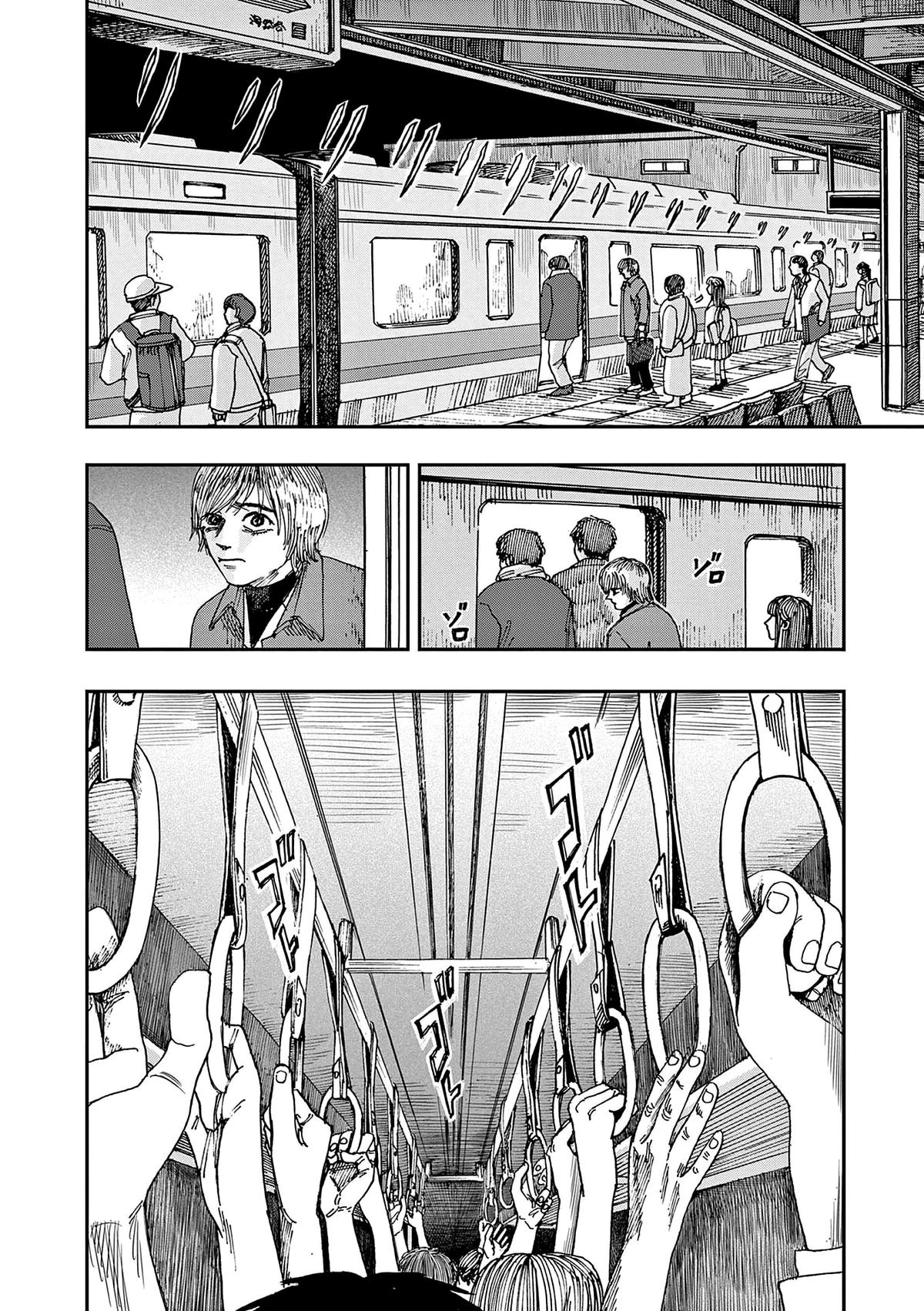 Read 100 Ghost Stories That Will Lead to My Own Death Manga Online