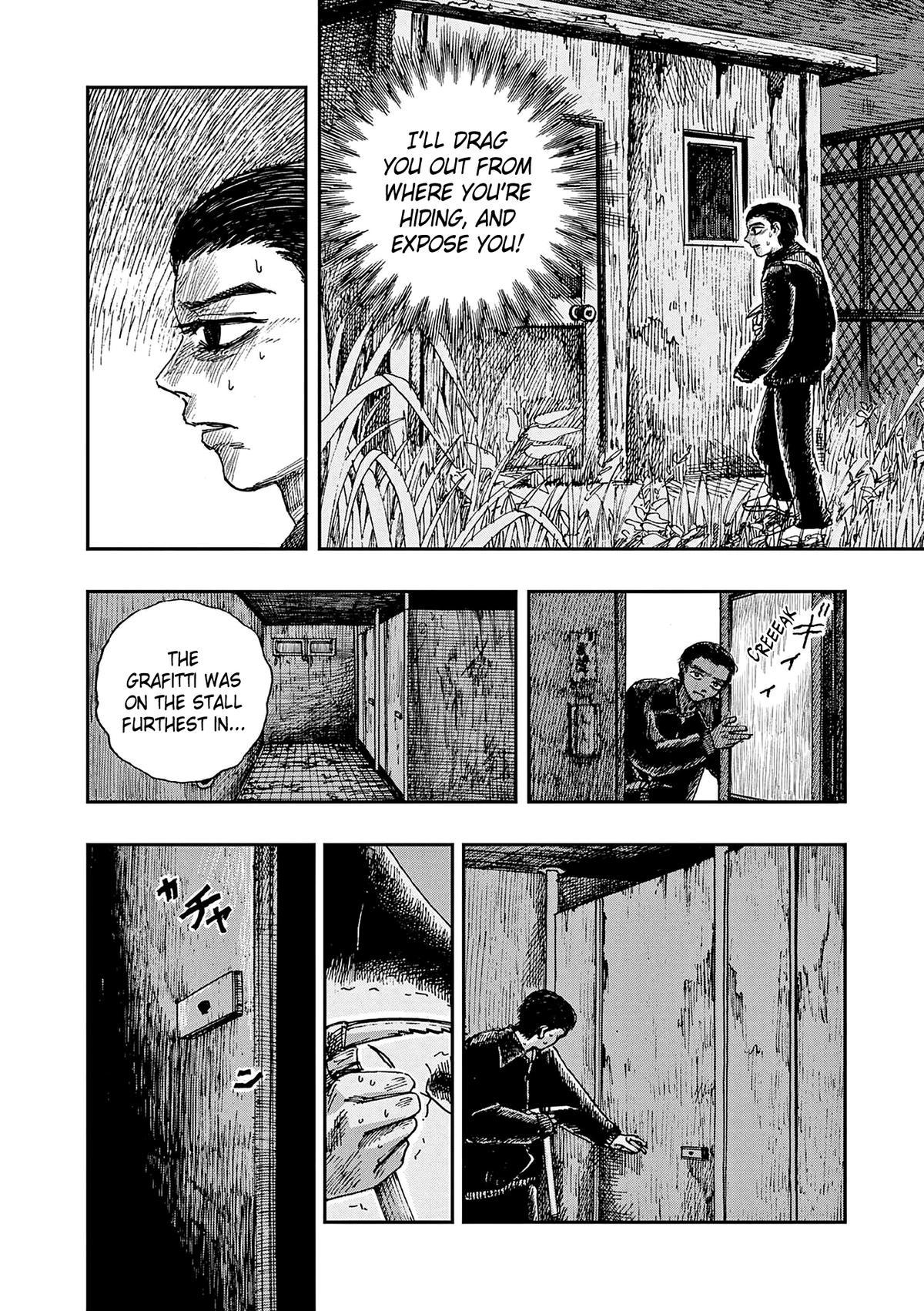 Read 100 Ghost Stories That Will Lead to My Own Death Manga Online