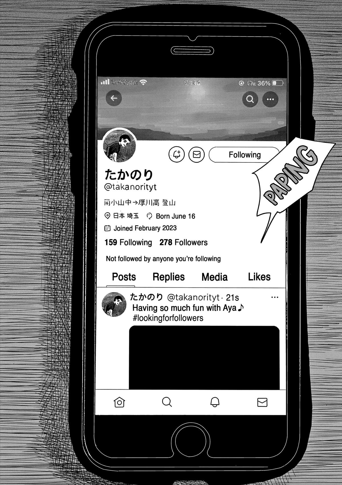 Read 100 Ghost Stories That Will Lead to My Own Death Manga Online