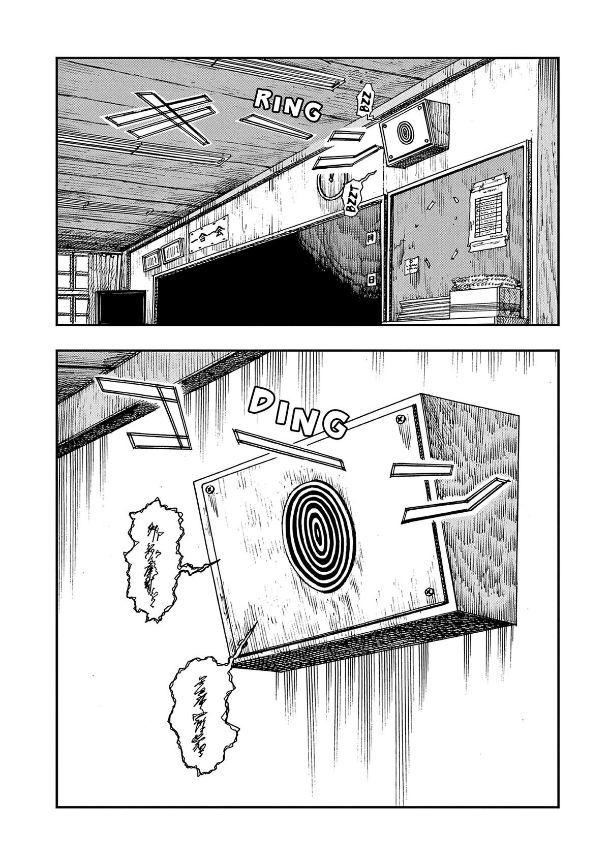 Read 100 Ghost Stories That Will Lead to My Own Death Manga Online