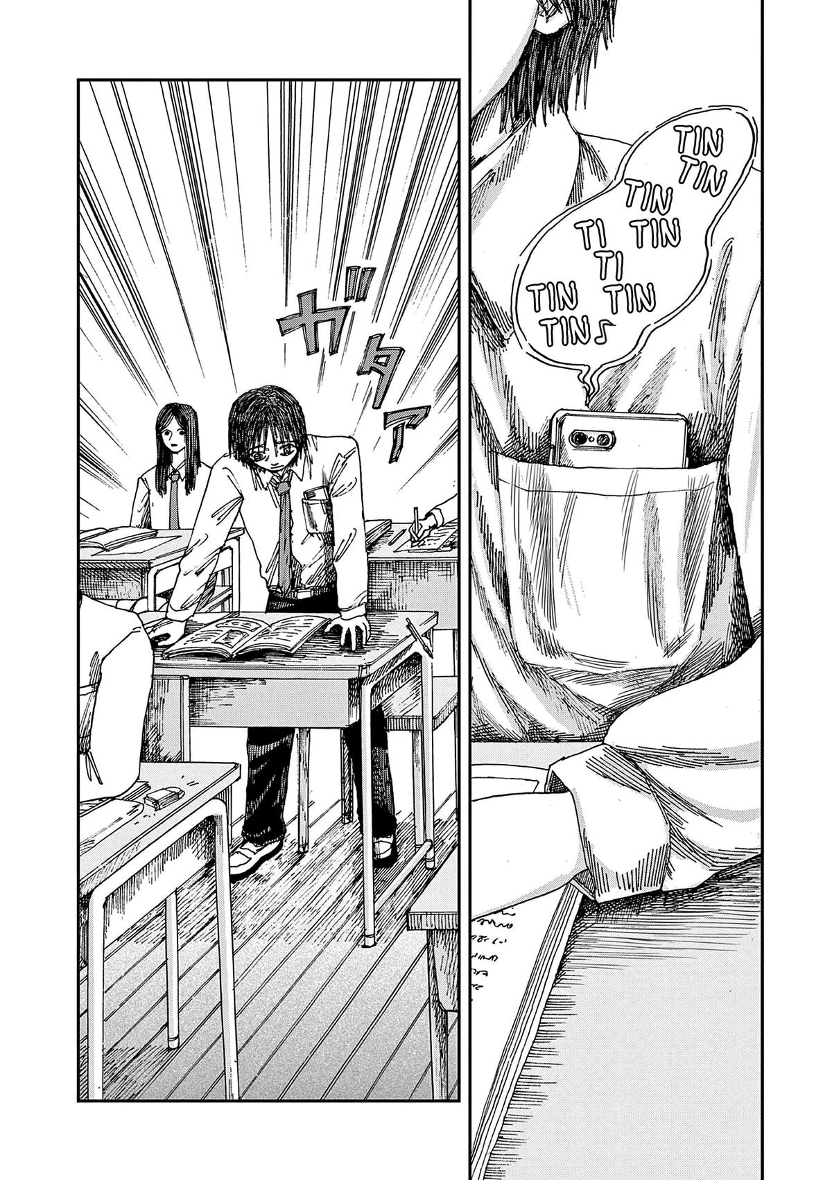 Read 100 Ghost Stories That Will Lead to My Own Death Manga Online