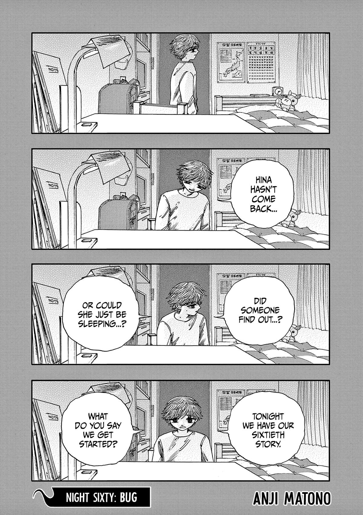 Read 100 Ghost Stories That Will Lead to My Own Death Manga Online