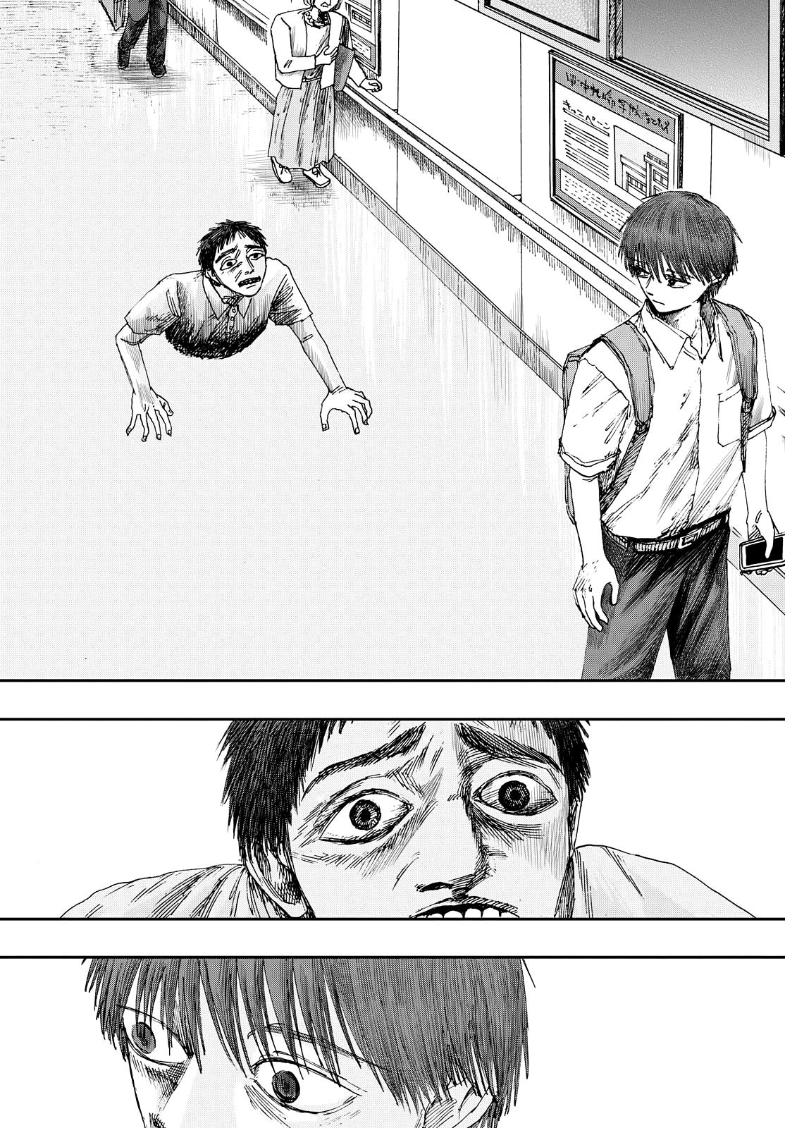 Read 100 Ghost Stories That Will Lead to My Own Death Manga Online