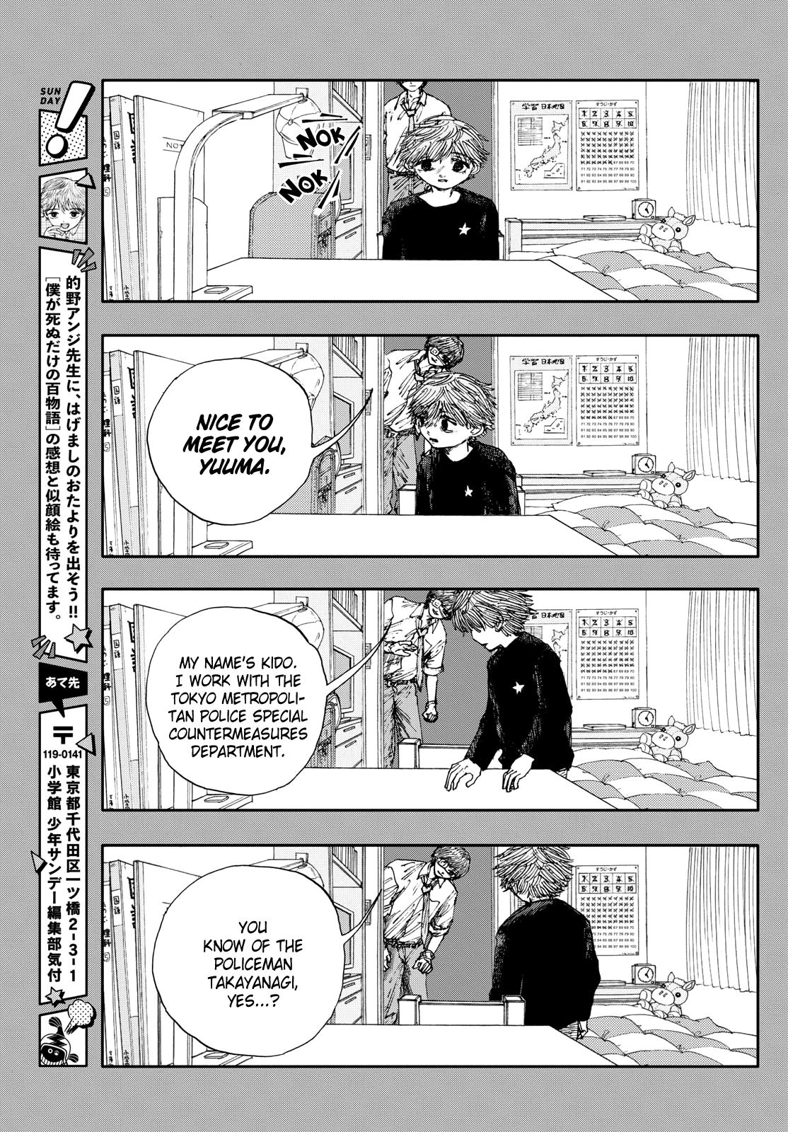Read 100 Ghost Stories That Will Lead to My Own Death Manga Online