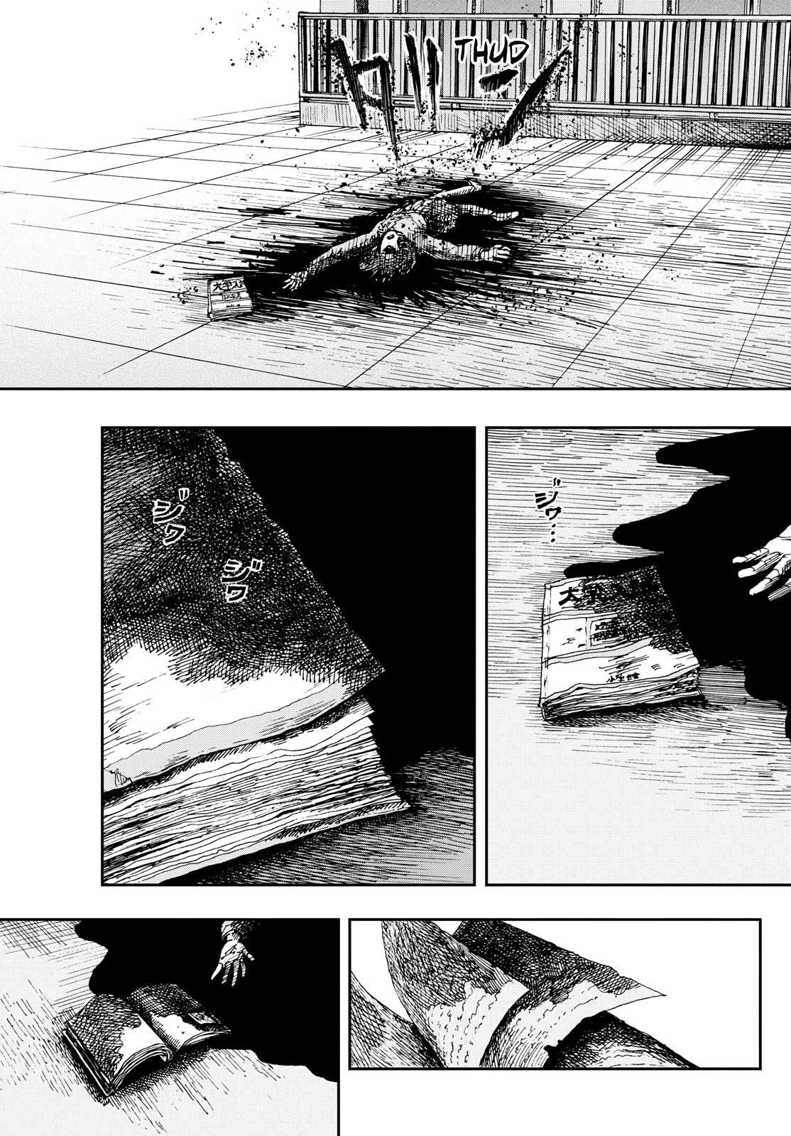 Read 100 Ghost Stories That Will Lead to My Own Death Manga Online