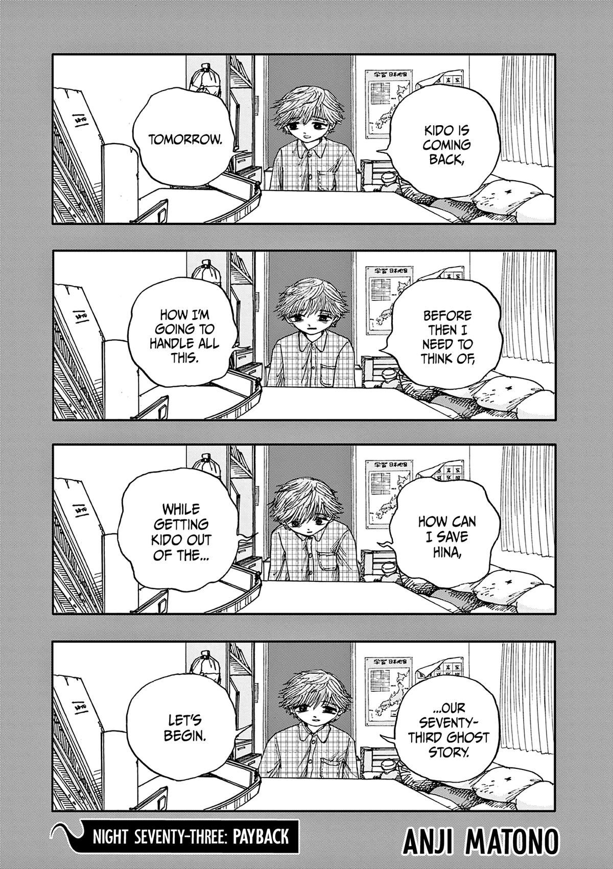 Read 100 Ghost Stories That Will Lead to My Own Death Manga Online