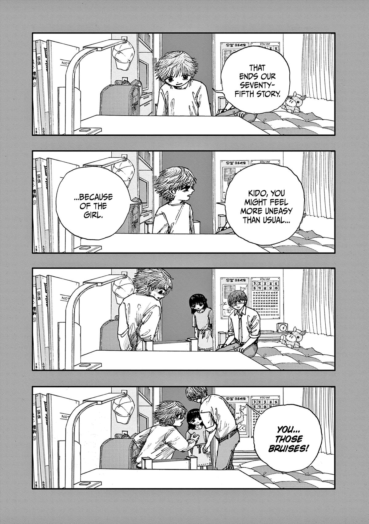 Read 100 Ghost Stories That Will Lead to My Own Death Manga Online