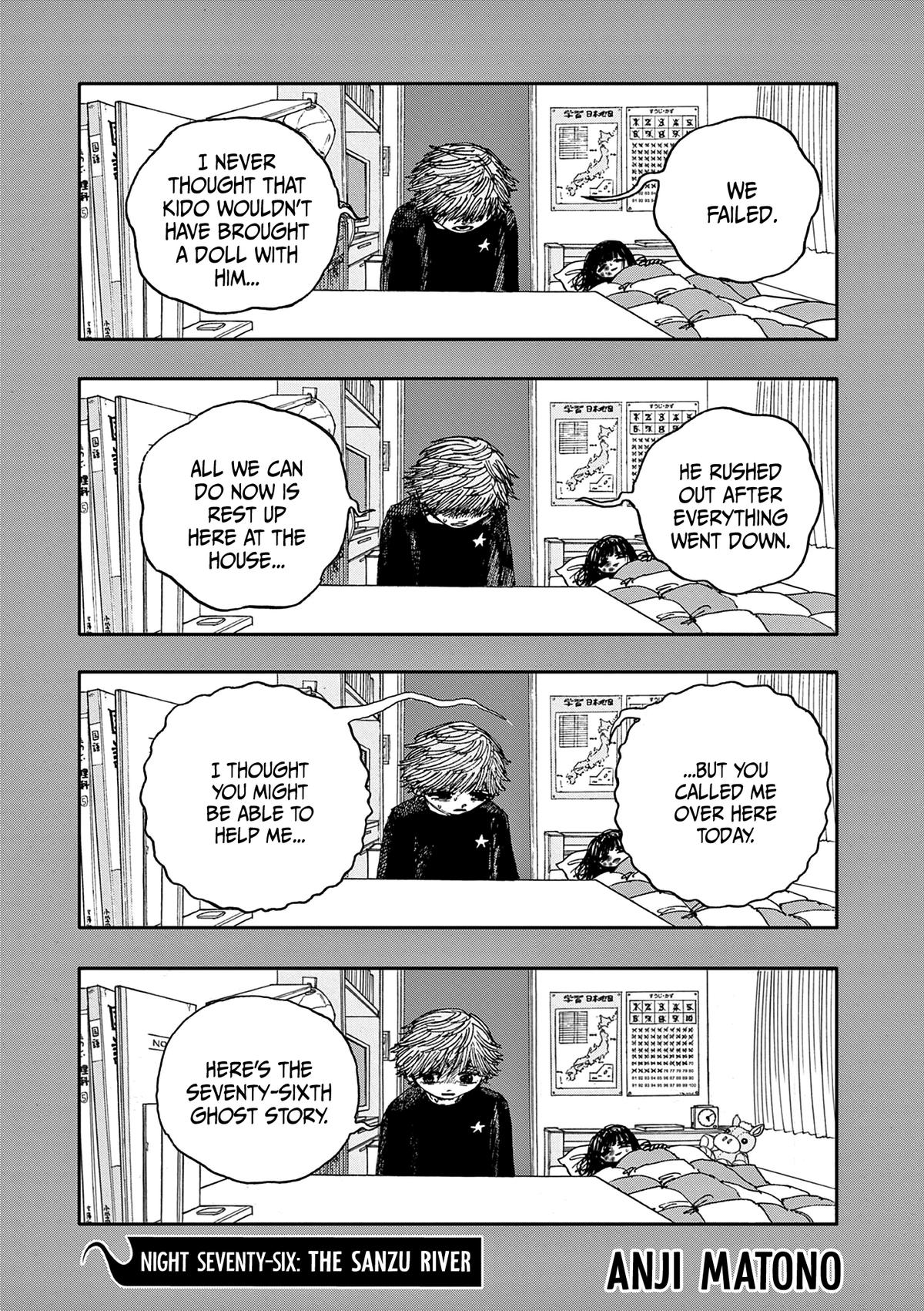 Read 100 Ghost Stories That Will Lead to My Own Death Manga Online