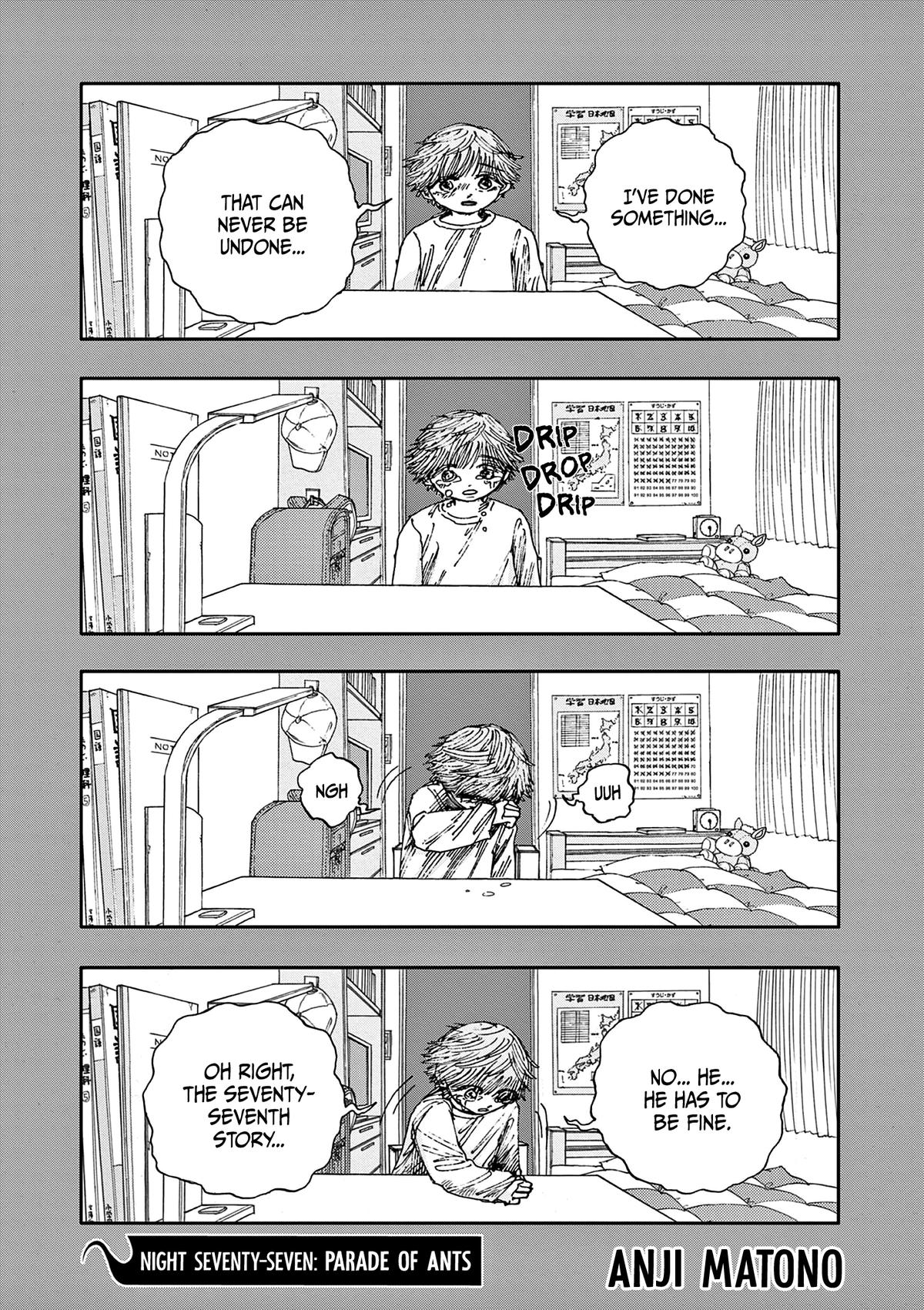Read 100 Ghost Stories That Will Lead to My Own Death Manga Online