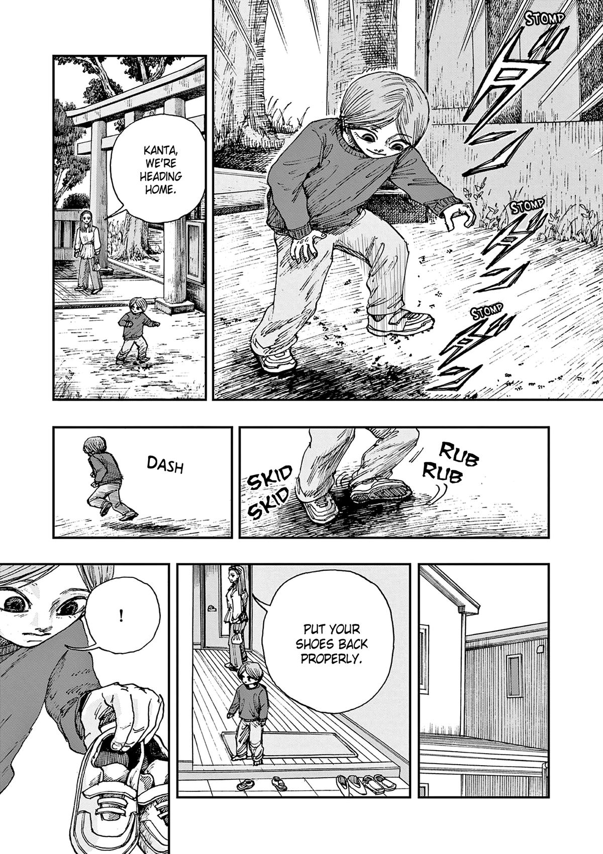 Read 100 Ghost Stories That Will Lead to My Own Death Manga Online