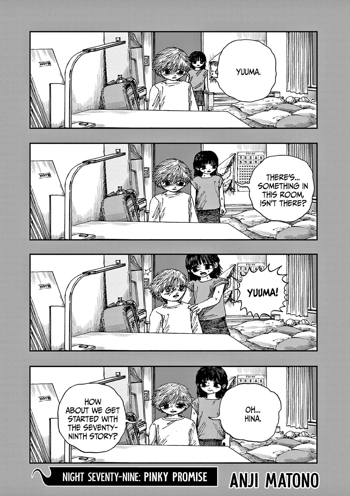 Read 100 Ghost Stories That Will Lead to My Own Death Manga Online