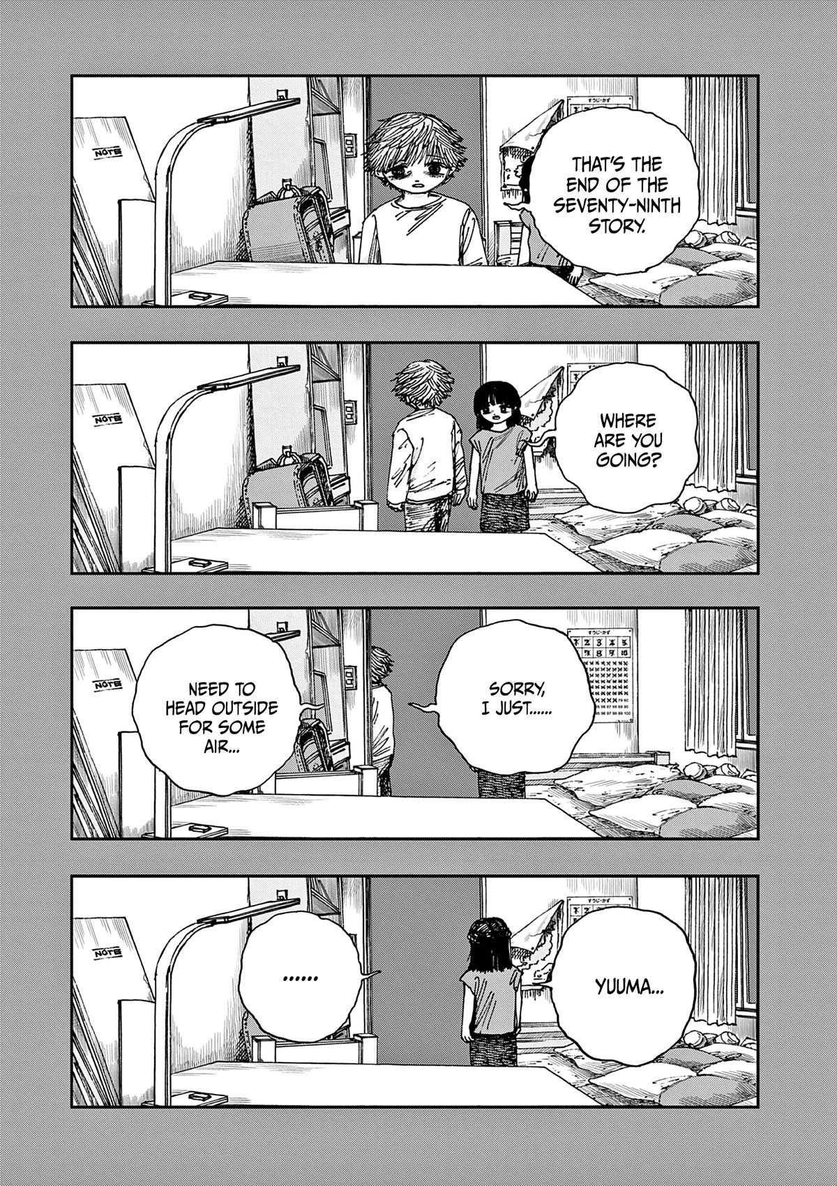 Read 100 Ghost Stories That Will Lead to My Own Death Manga Online