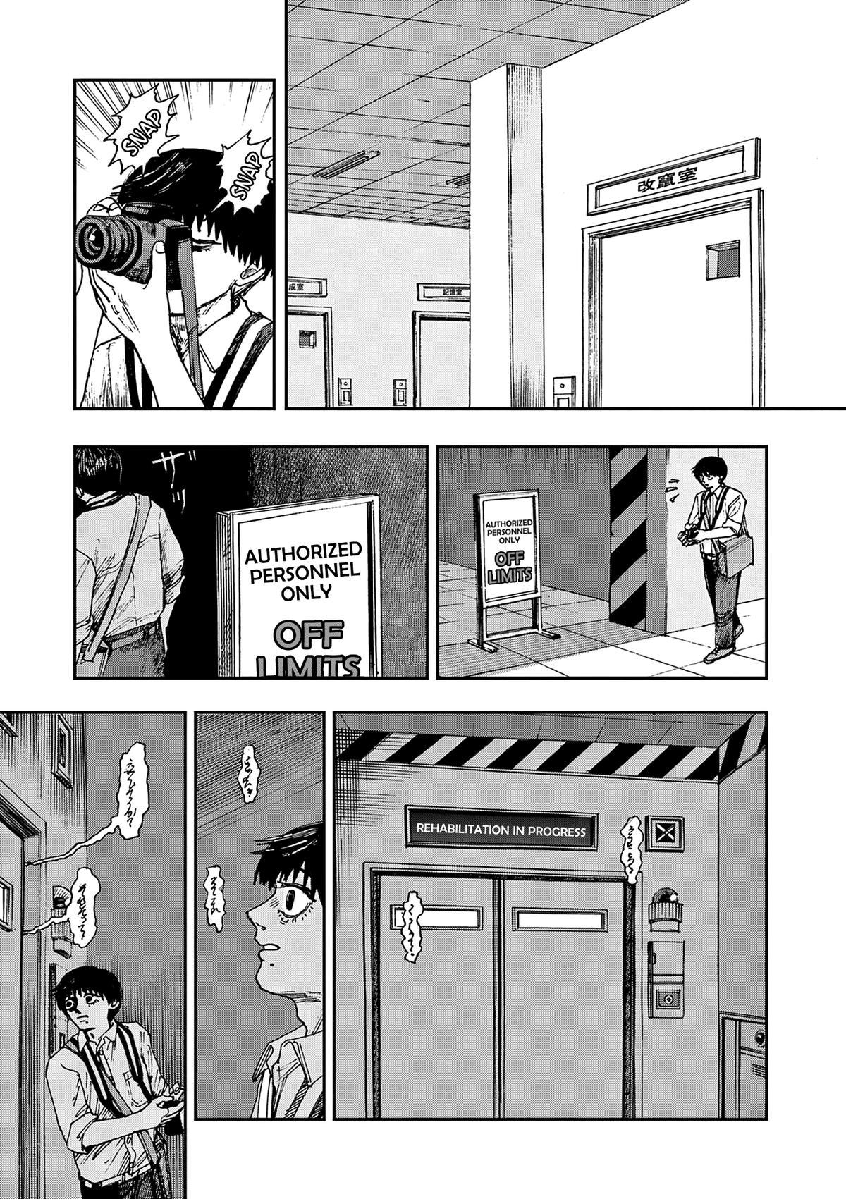 Read 100 Ghost Stories That Will Lead to My Own Death Manga Online