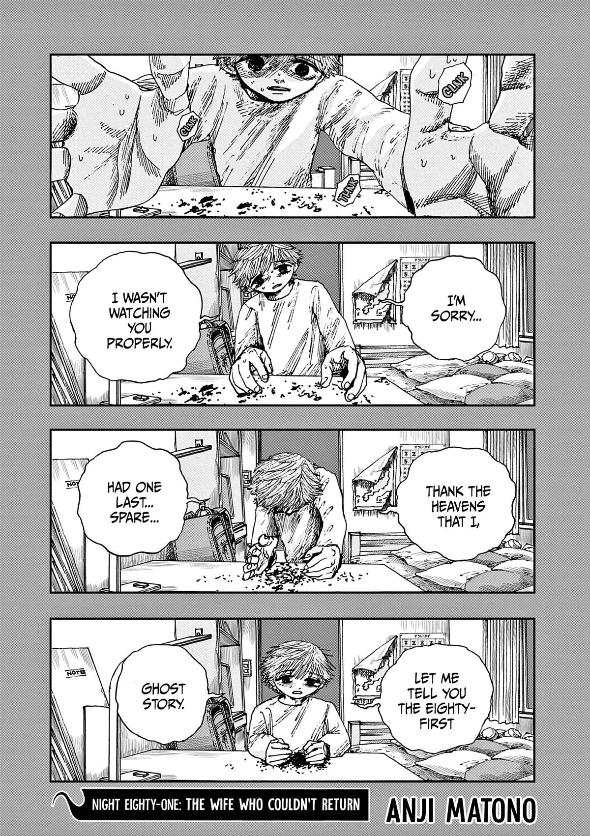 Read 100 Ghost Stories That Will Lead to My Own Death Manga Online