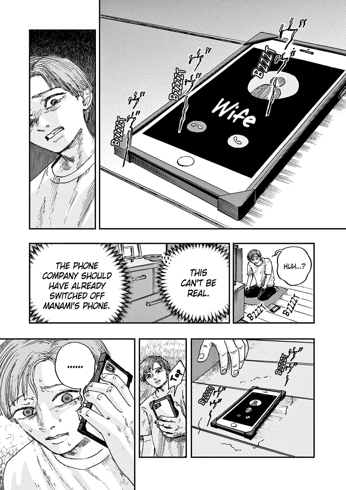 Read 100 Ghost Stories That Will Lead to My Own Death Manga Online