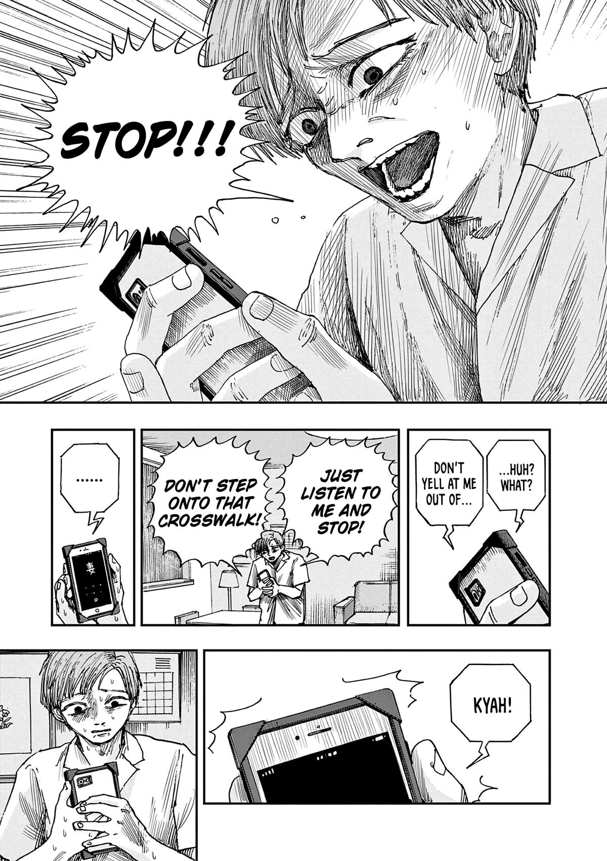 Read 100 Ghost Stories That Will Lead to My Own Death Manga Online