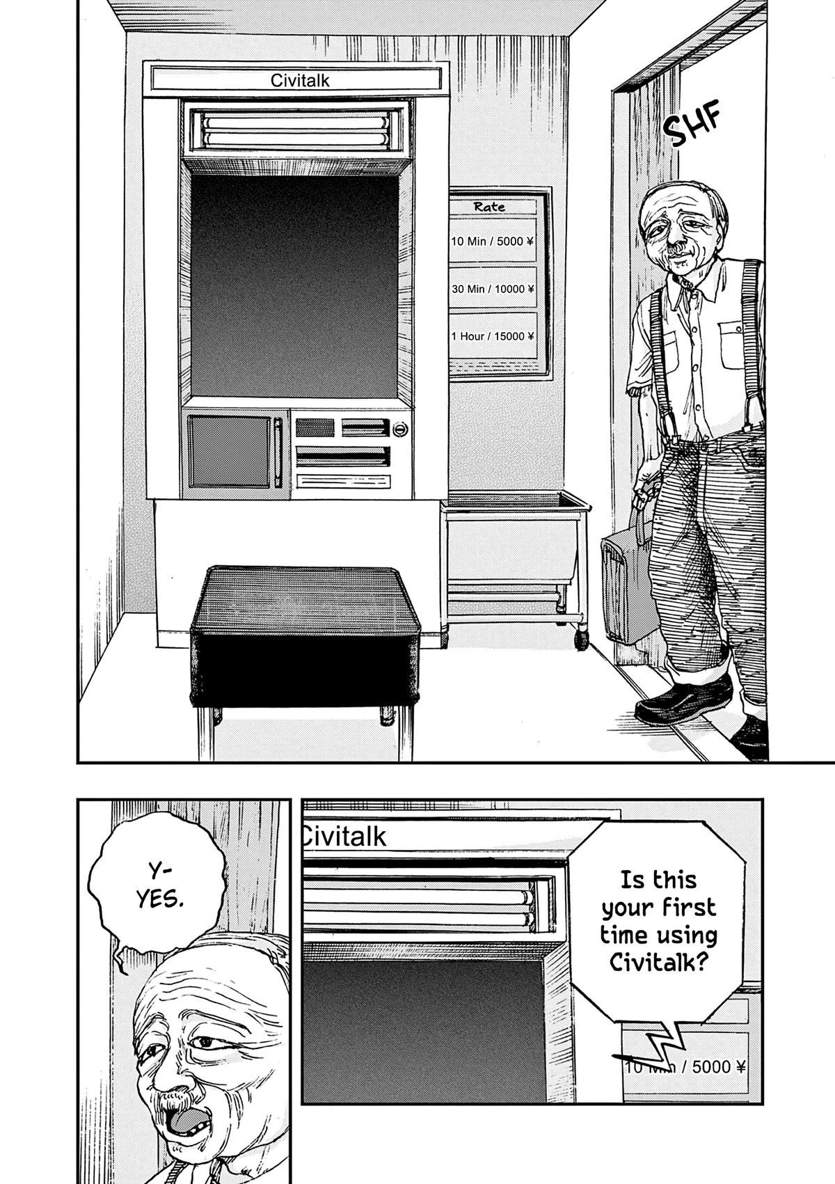 Read 100 Ghost Stories That Will Lead to My Own Death Manga Online