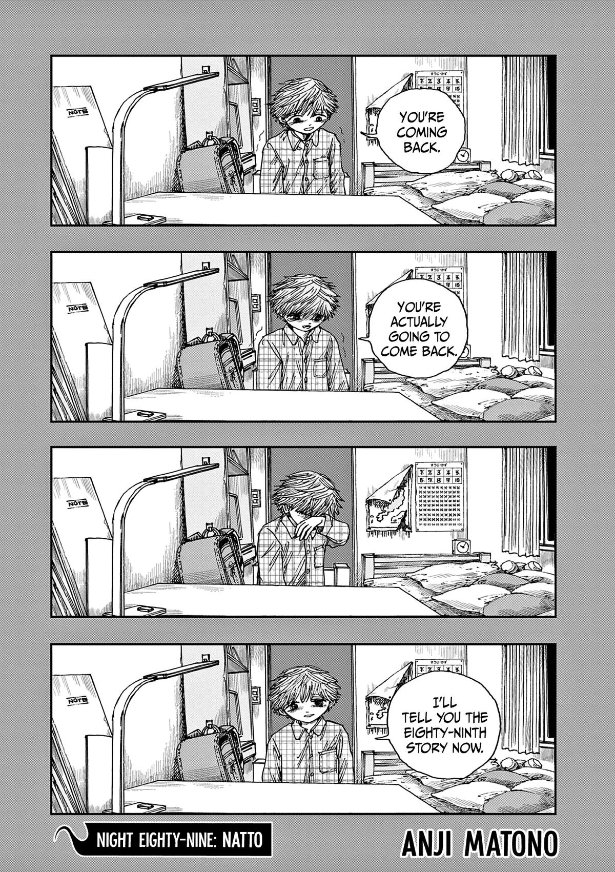 Read 100 Ghost Stories That Will Lead to My Own Death Manga Online