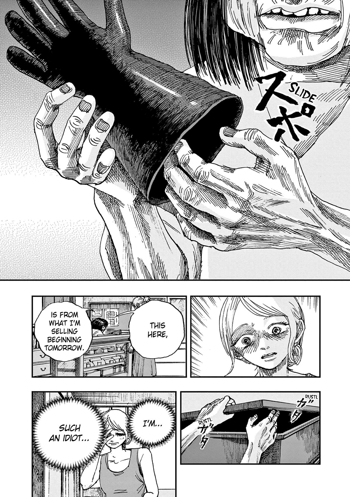 Read 100 Ghost Stories That Will Lead to My Own Death Manga Online