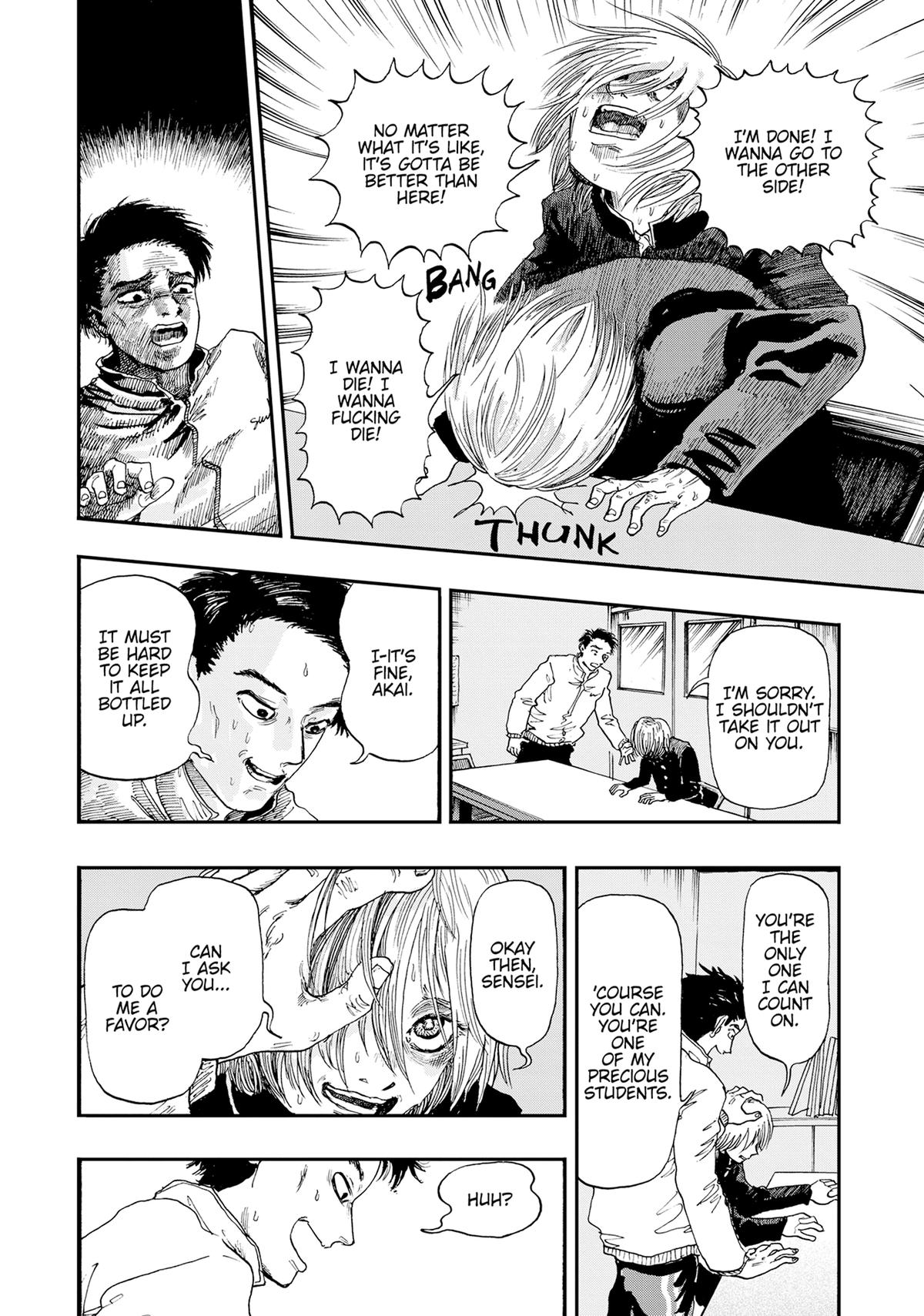 Read 100 Ghost Stories That Will Lead to My Own Death Manga Online