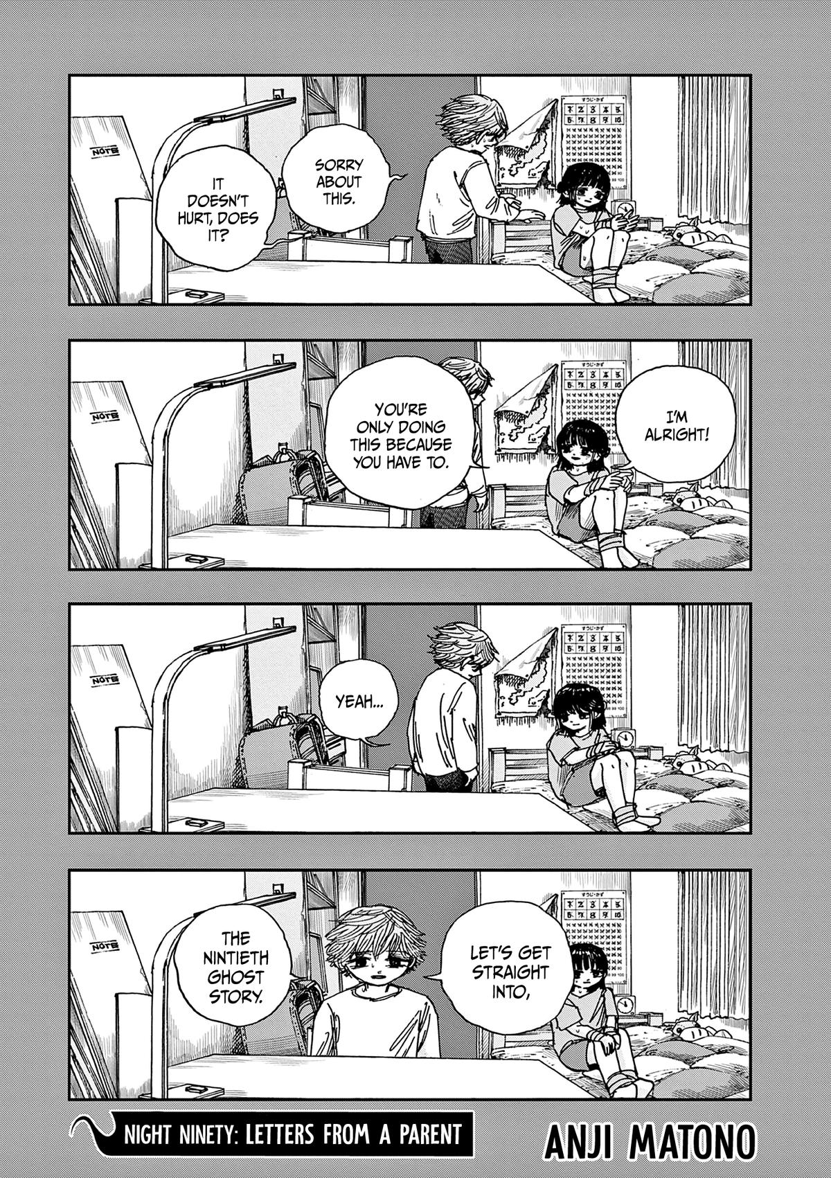 Read 100 Ghost Stories That Will Lead to My Own Death Manga Online