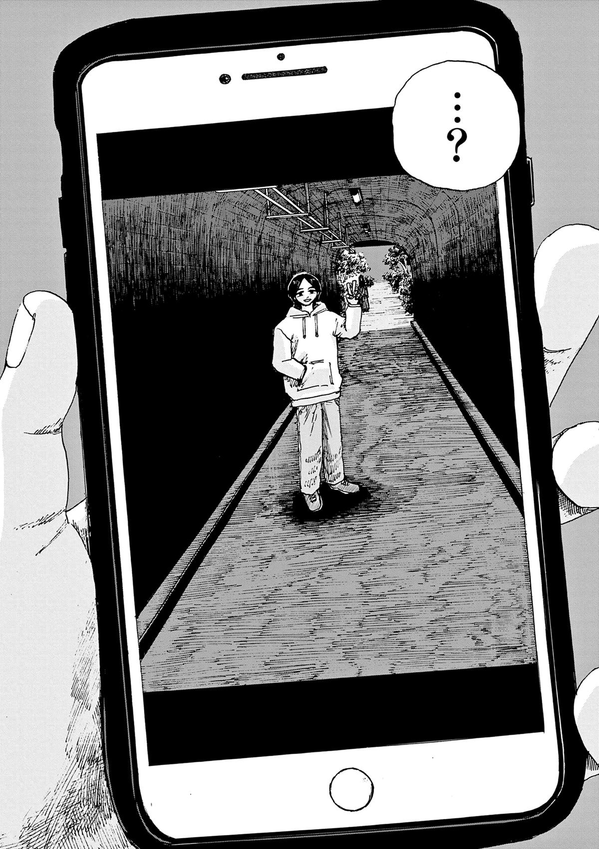Read 100 Ghost Stories That Will Lead to My Own Death Manga Online