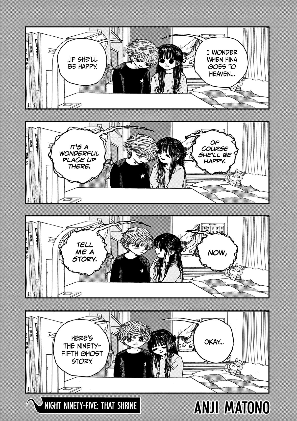 Read 100 Ghost Stories That Will Lead to My Own Death Manga Online
