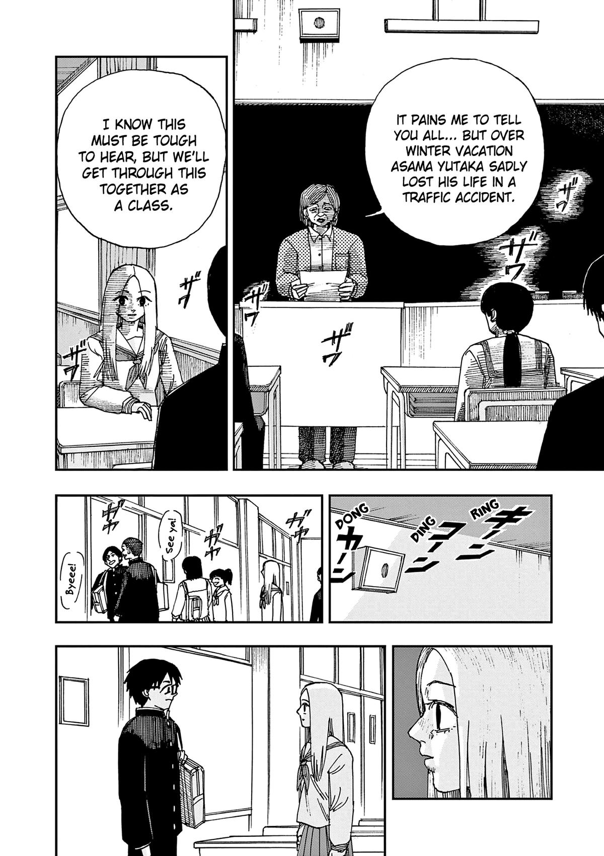 Read 100 Ghost Stories That Will Lead to My Own Death Manga Online