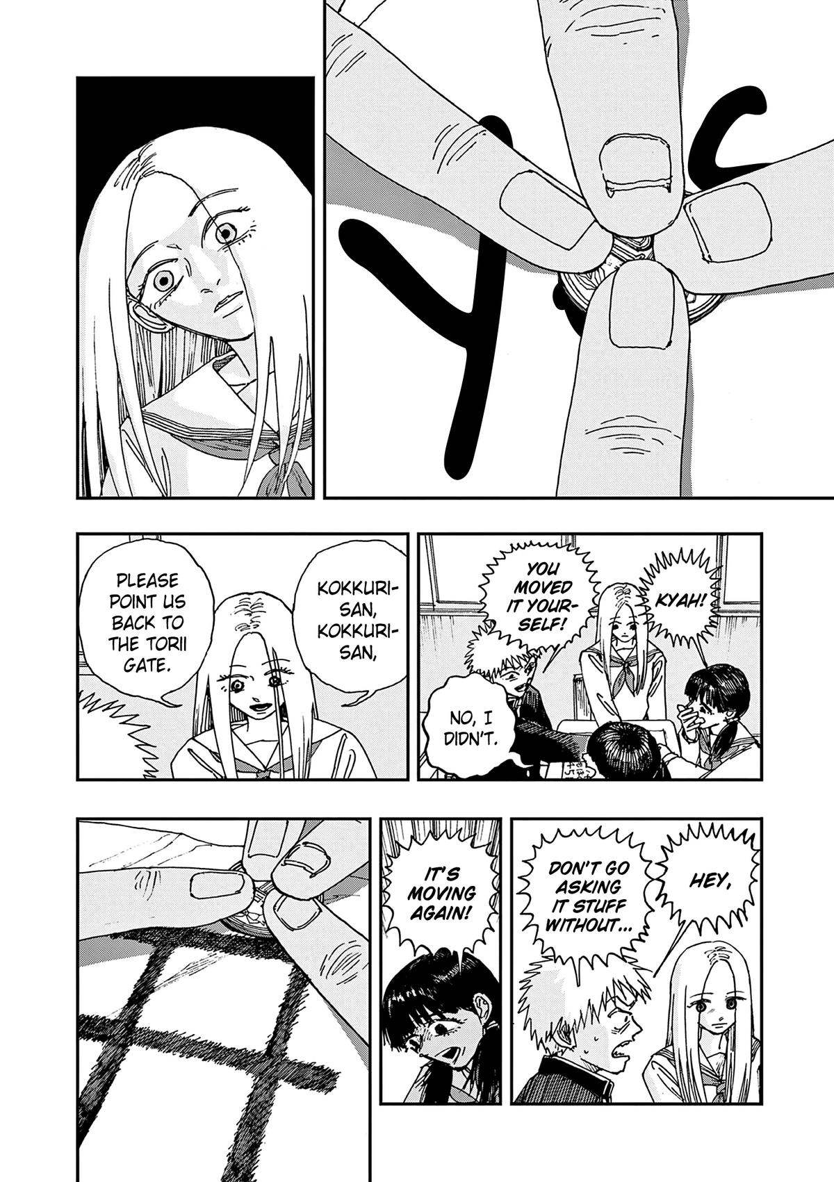 Read 100 Ghost Stories That Will Lead to My Own Death Manga Online