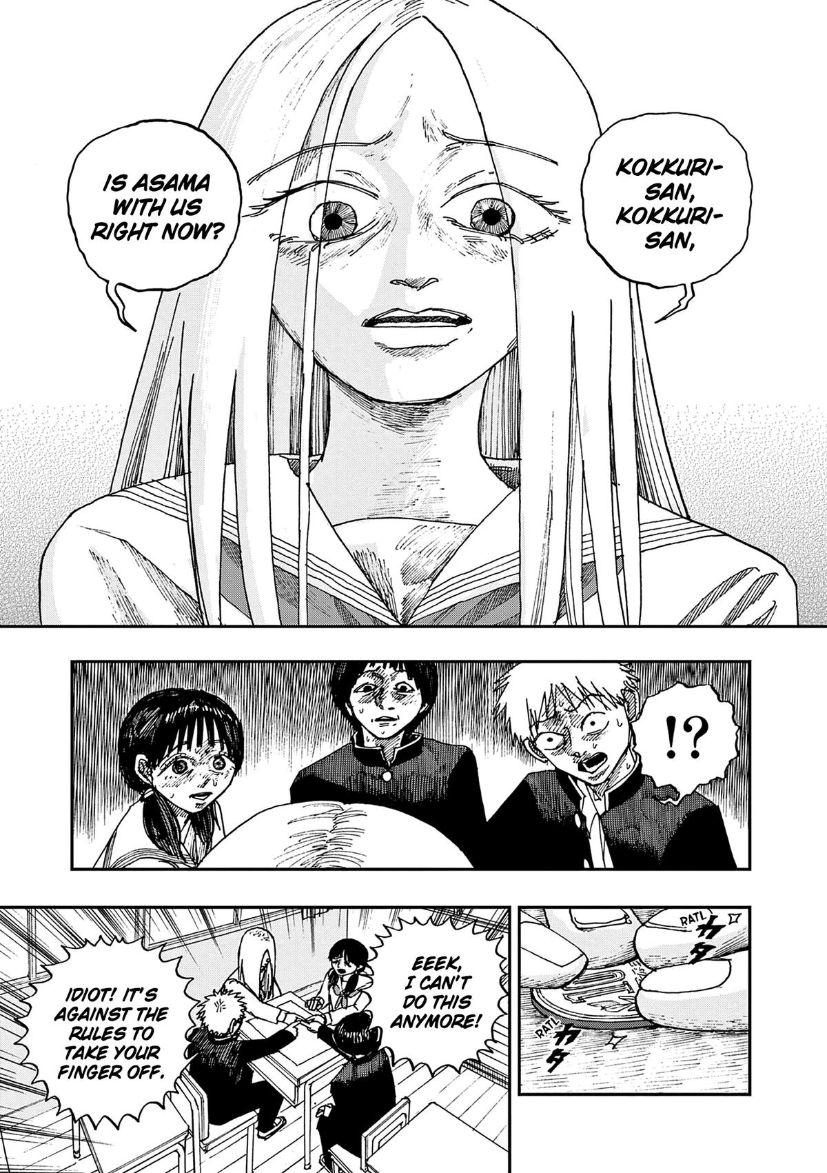 Read 100 Ghost Stories That Will Lead to My Own Death Manga Online