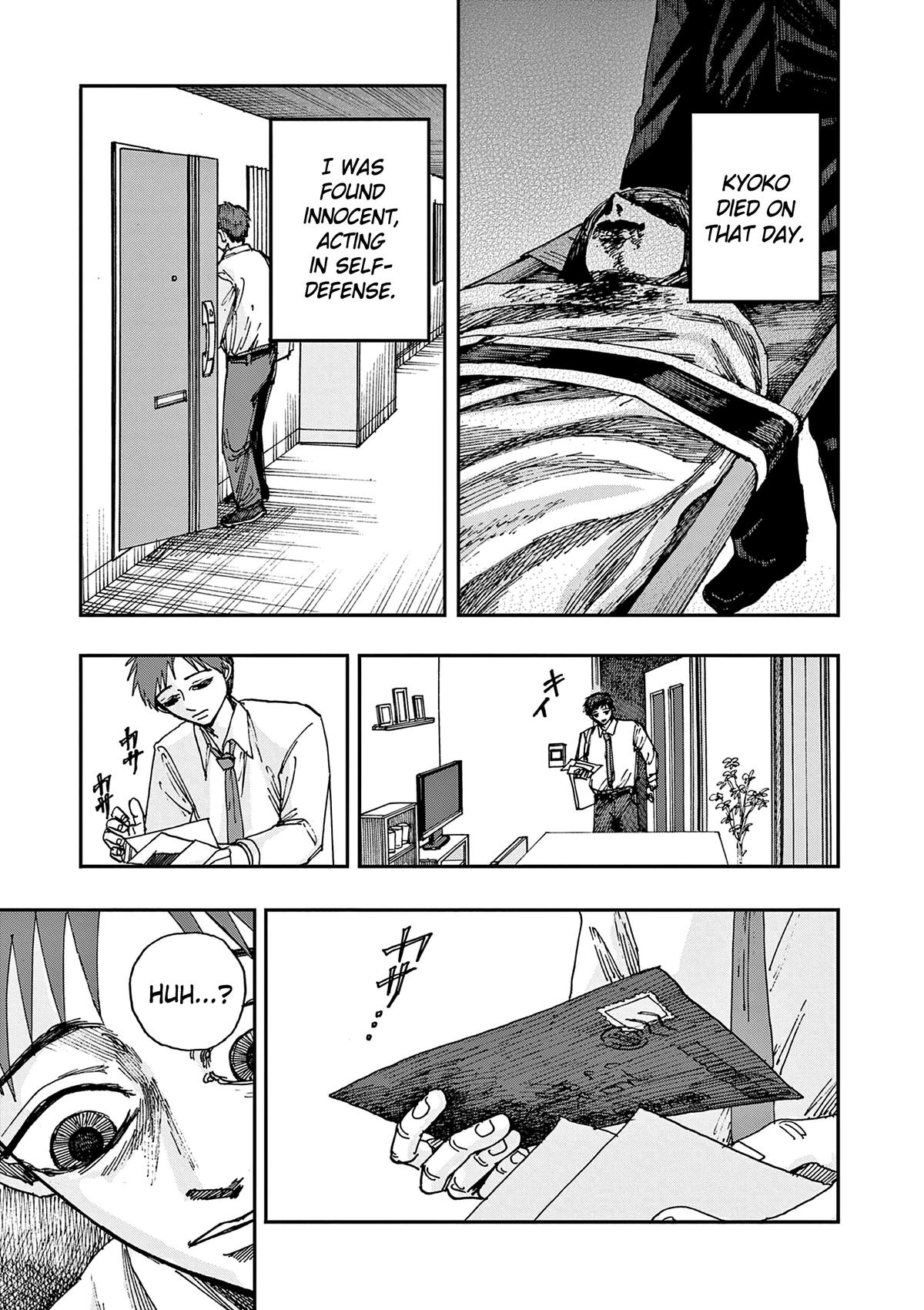 Read 100 Ghost Stories That Will Lead to My Own Death Manga Online
