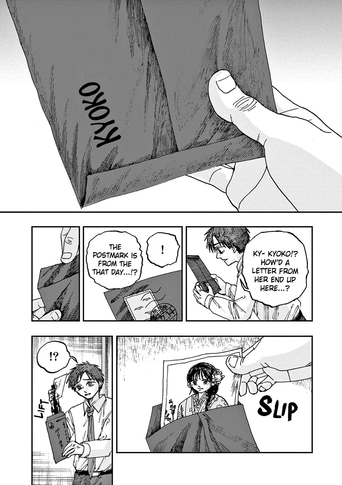 Read 100 Ghost Stories That Will Lead to My Own Death Manga Online