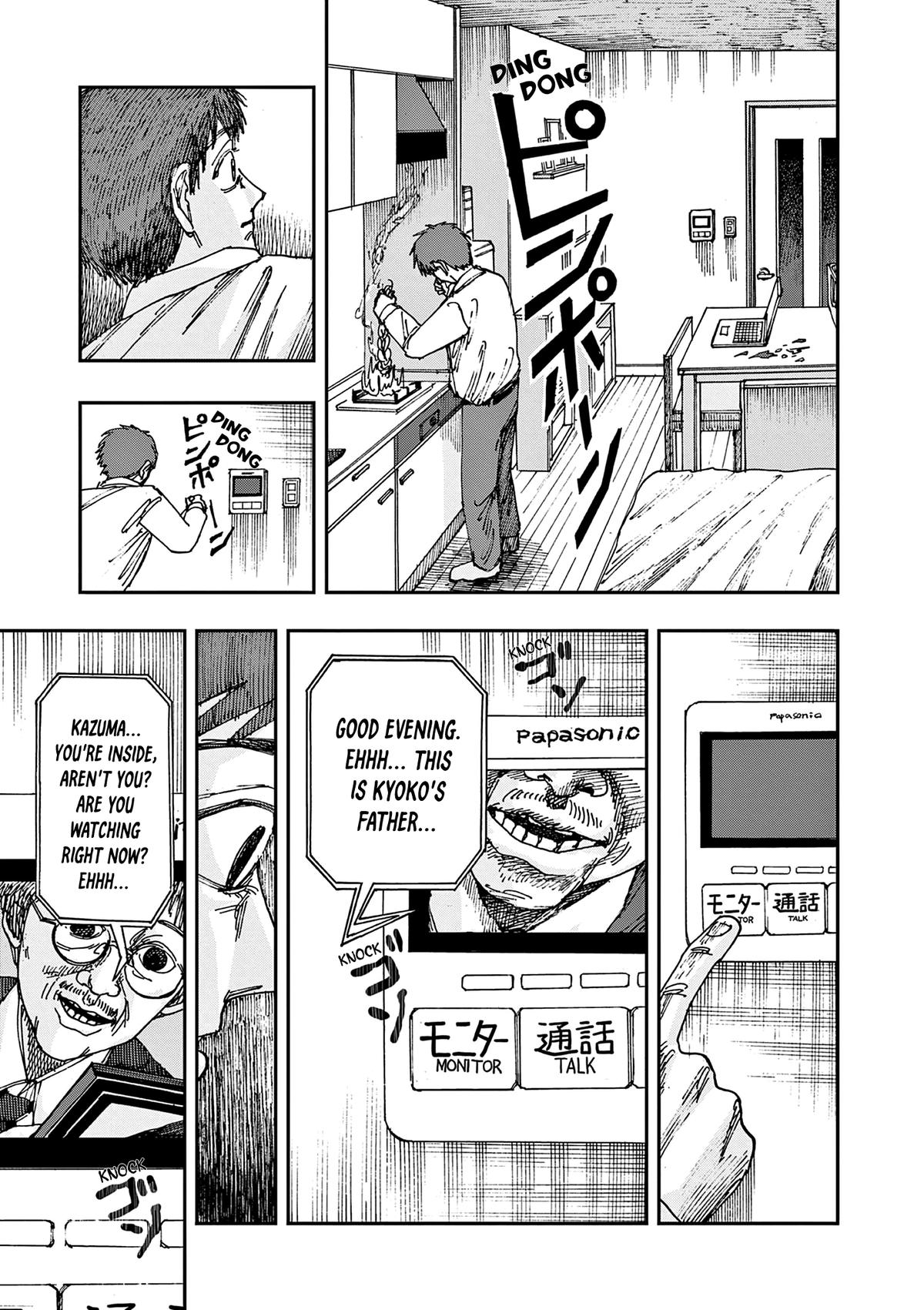 Read 100 Ghost Stories That Will Lead to My Own Death Manga Online