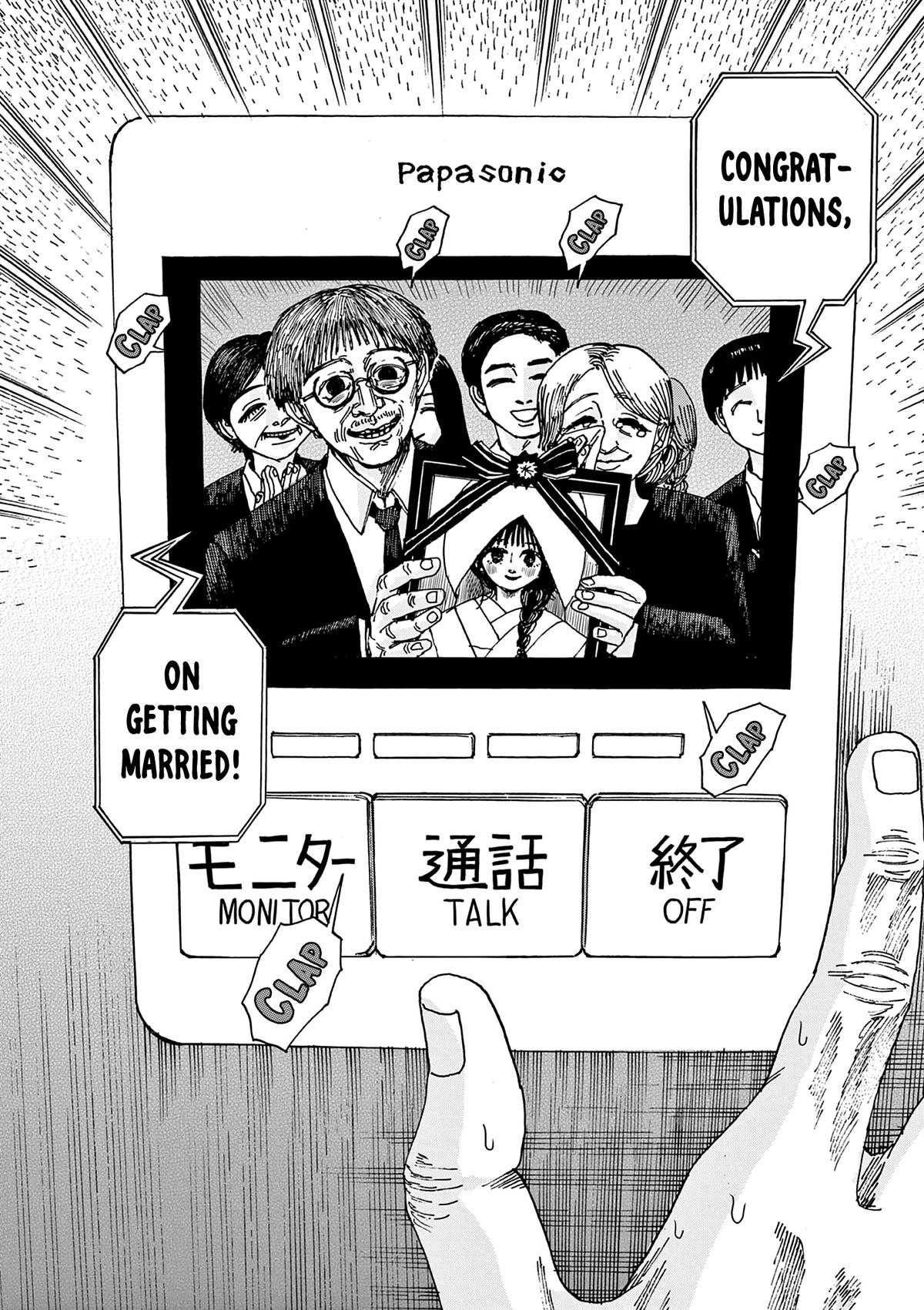 Read 100 Ghost Stories That Will Lead to My Own Death Manga Online