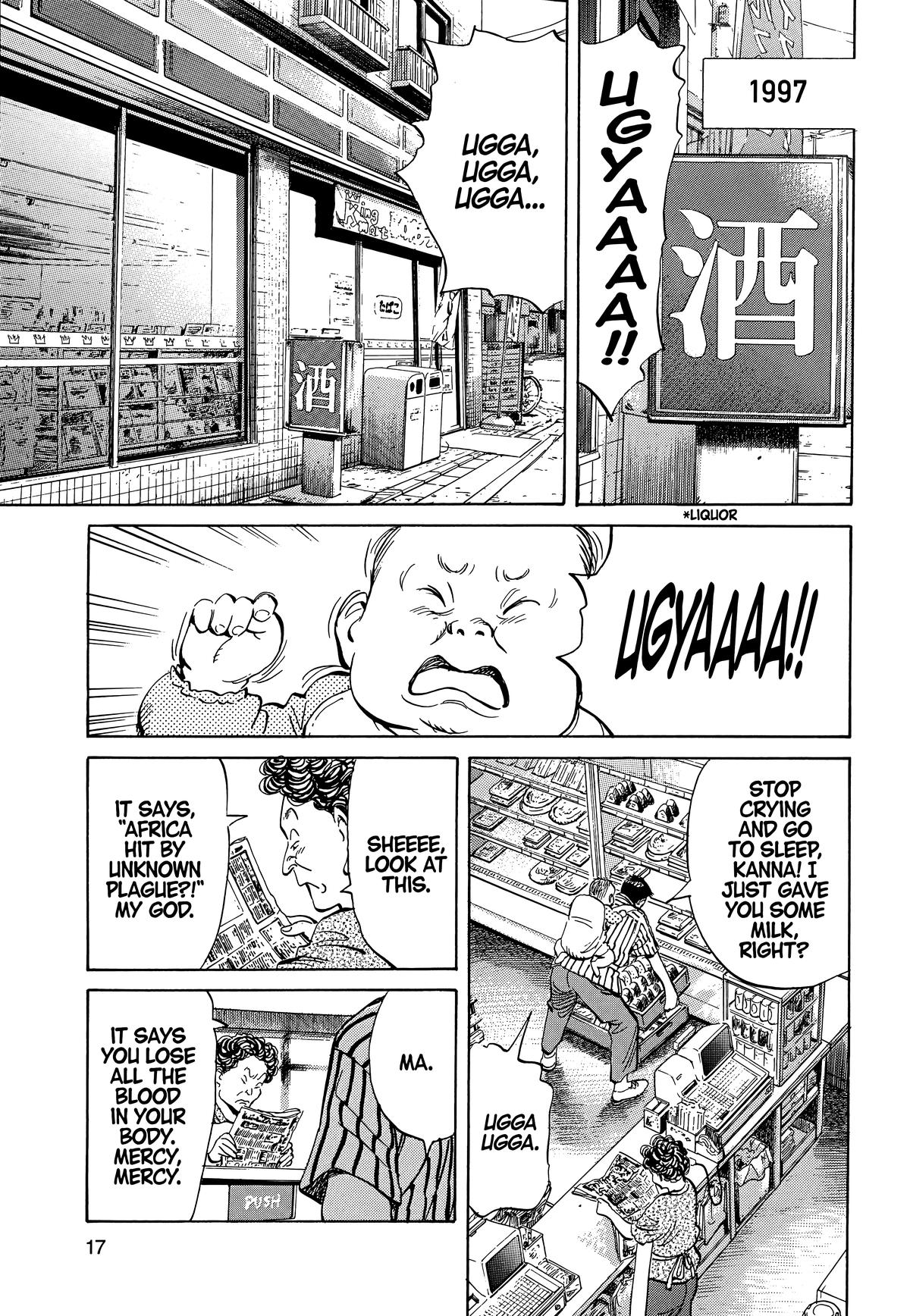 Read 20th Century Boys Manga Online