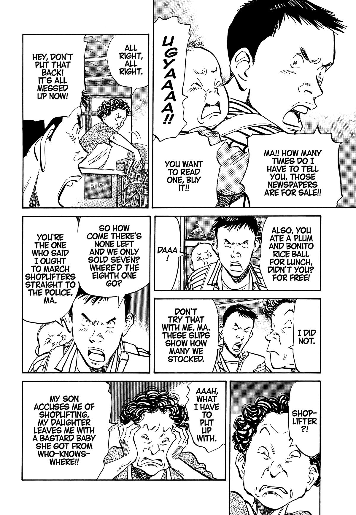 Read 20th Century Boys Manga Online