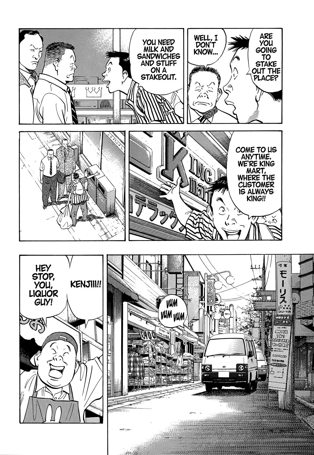 Read 20th Century Boys Manga Online