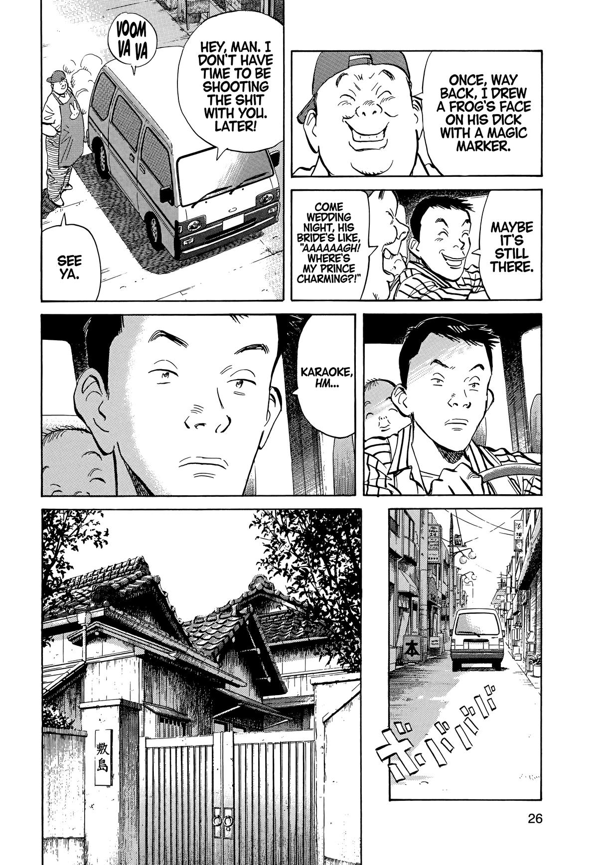 Read 20th Century Boys Manga Online