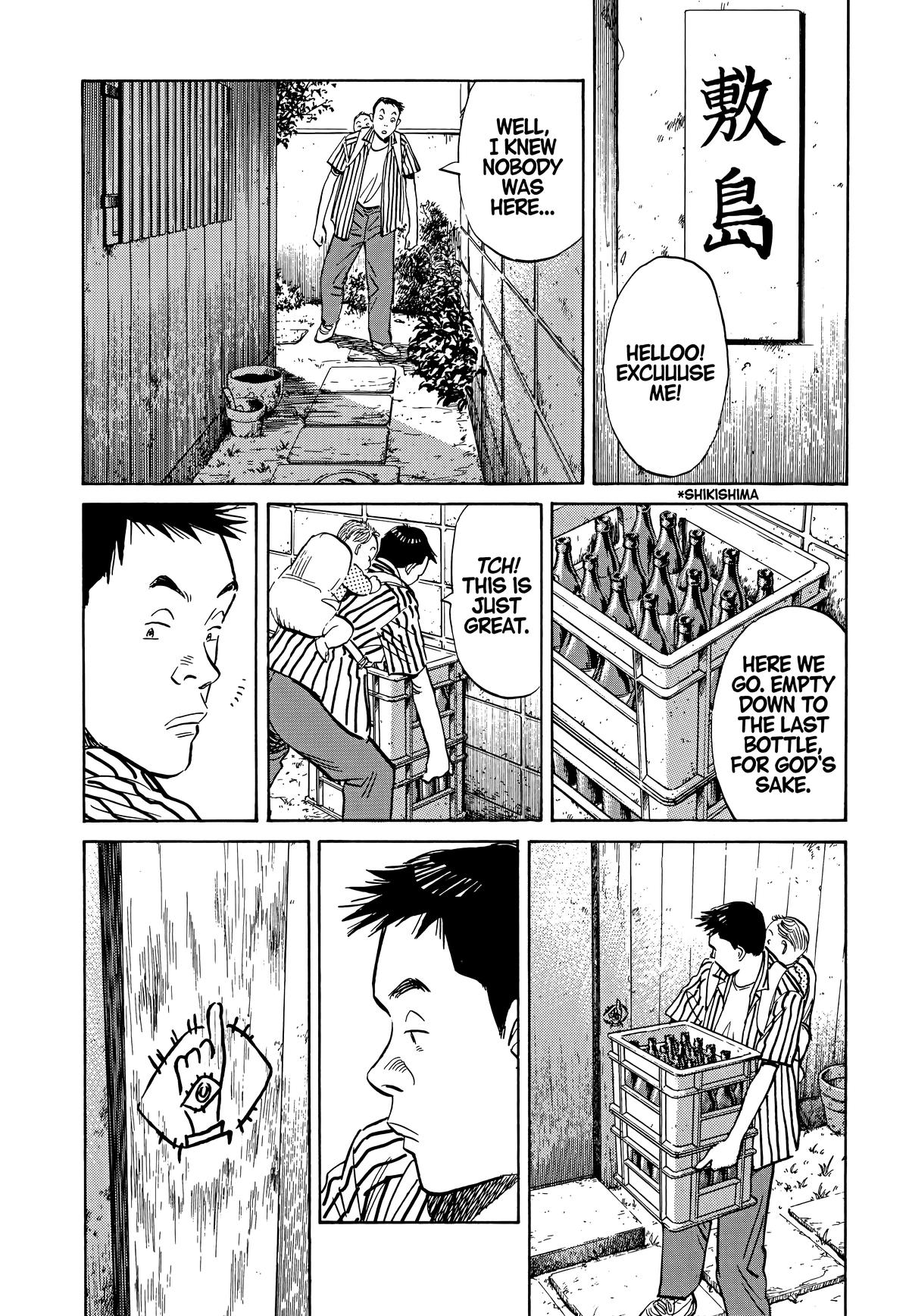 Read 20th Century Boys Manga Online