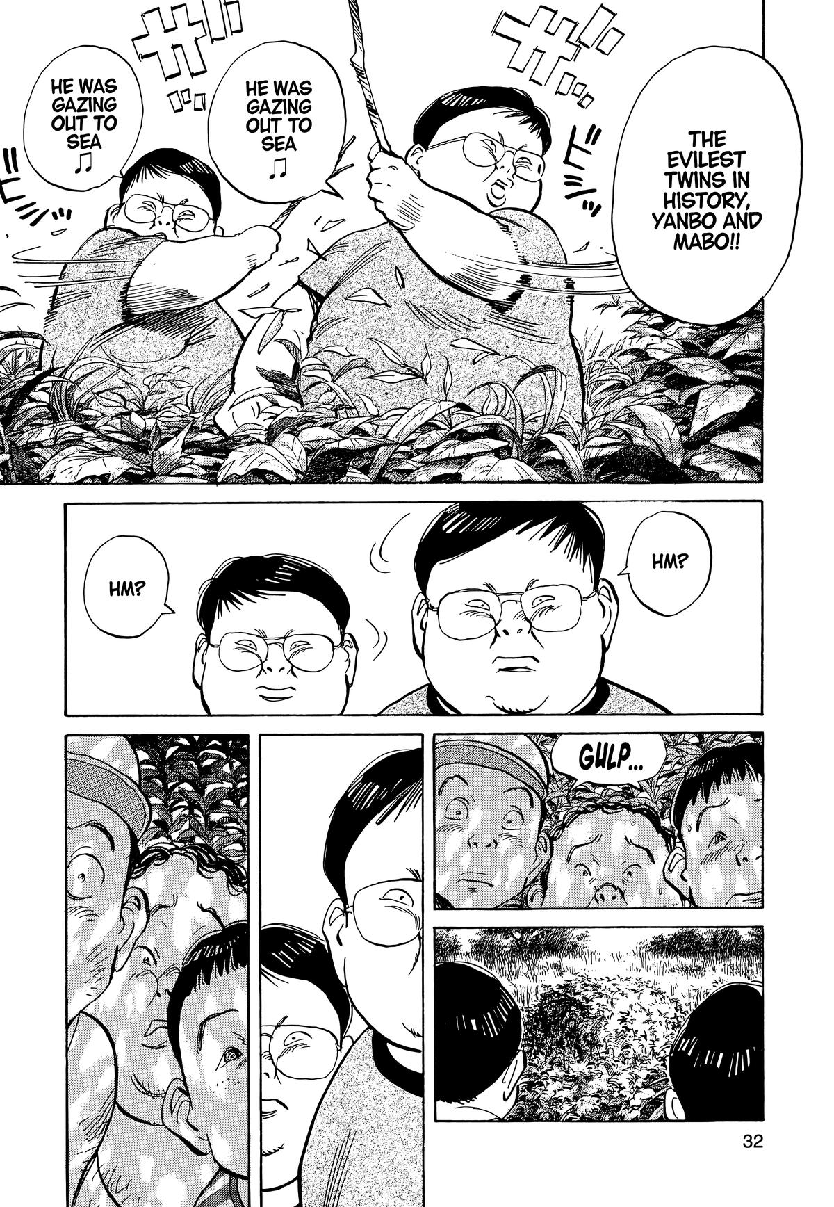Read 20th Century Boys Manga Online