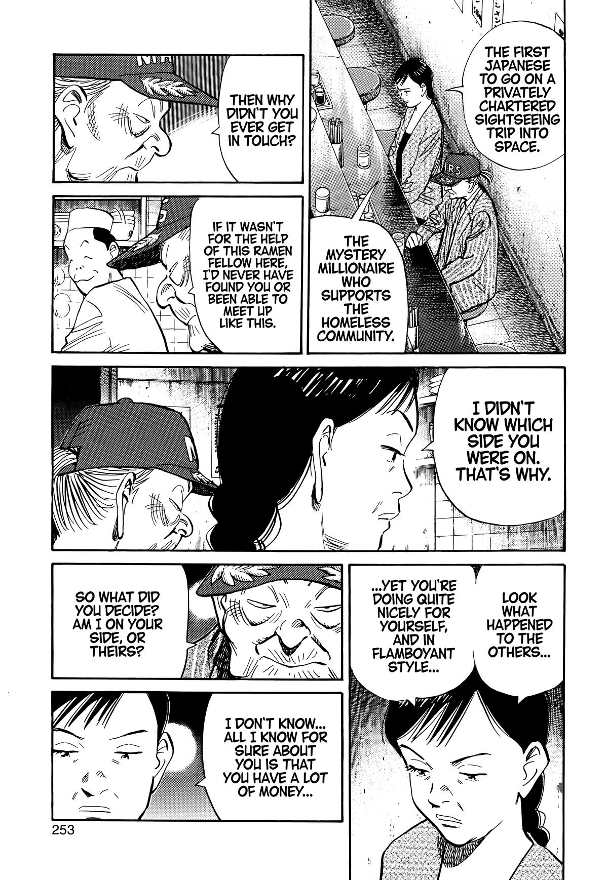 Read 20th Century Boys Manga Online