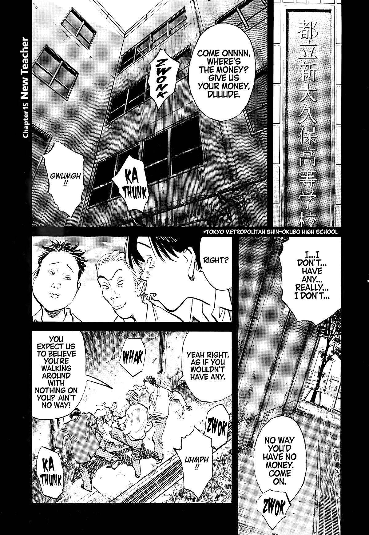 Read 20th Century Boys Manga Online